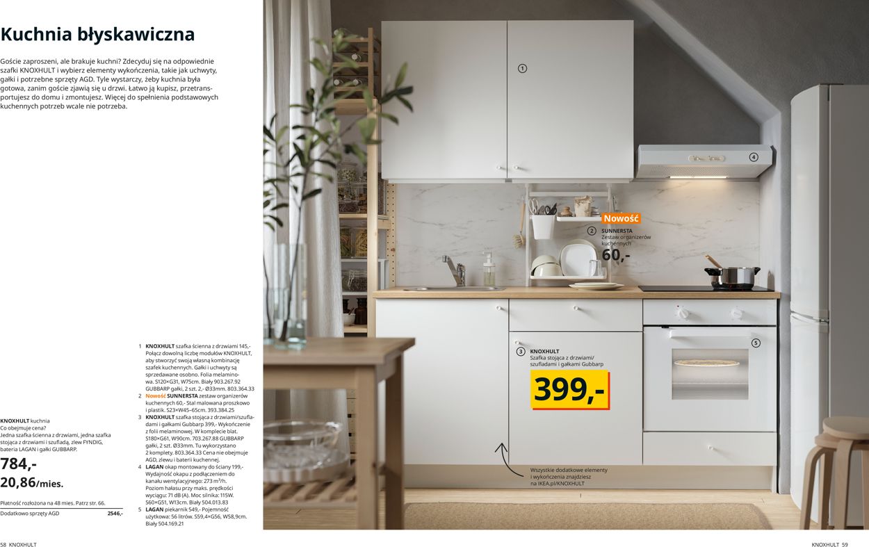 Gazetka promocyjna IKEA - 24.08-31.07.2021 (Strona 30)