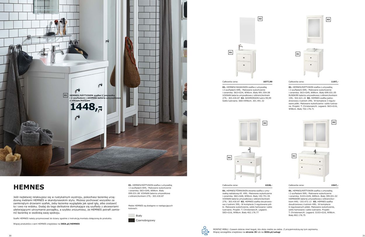 Gazetka promocyjna IKEA - 01.01-31.07.2019 (Strona 16)