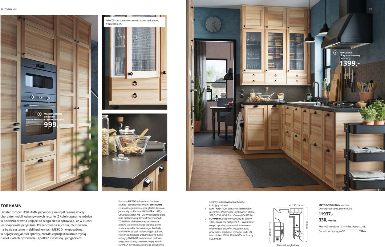 Gazetka promocyjna IKEA - 29.08-31.07.2020 (Strona 19)