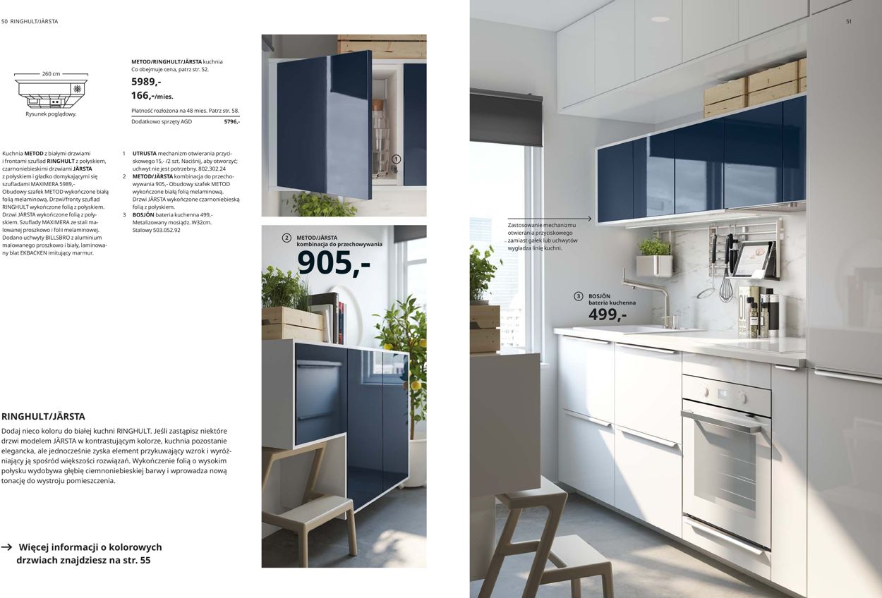Gazetka promocyjna IKEA - 29.08-31.07.2020 (Strona 26)
