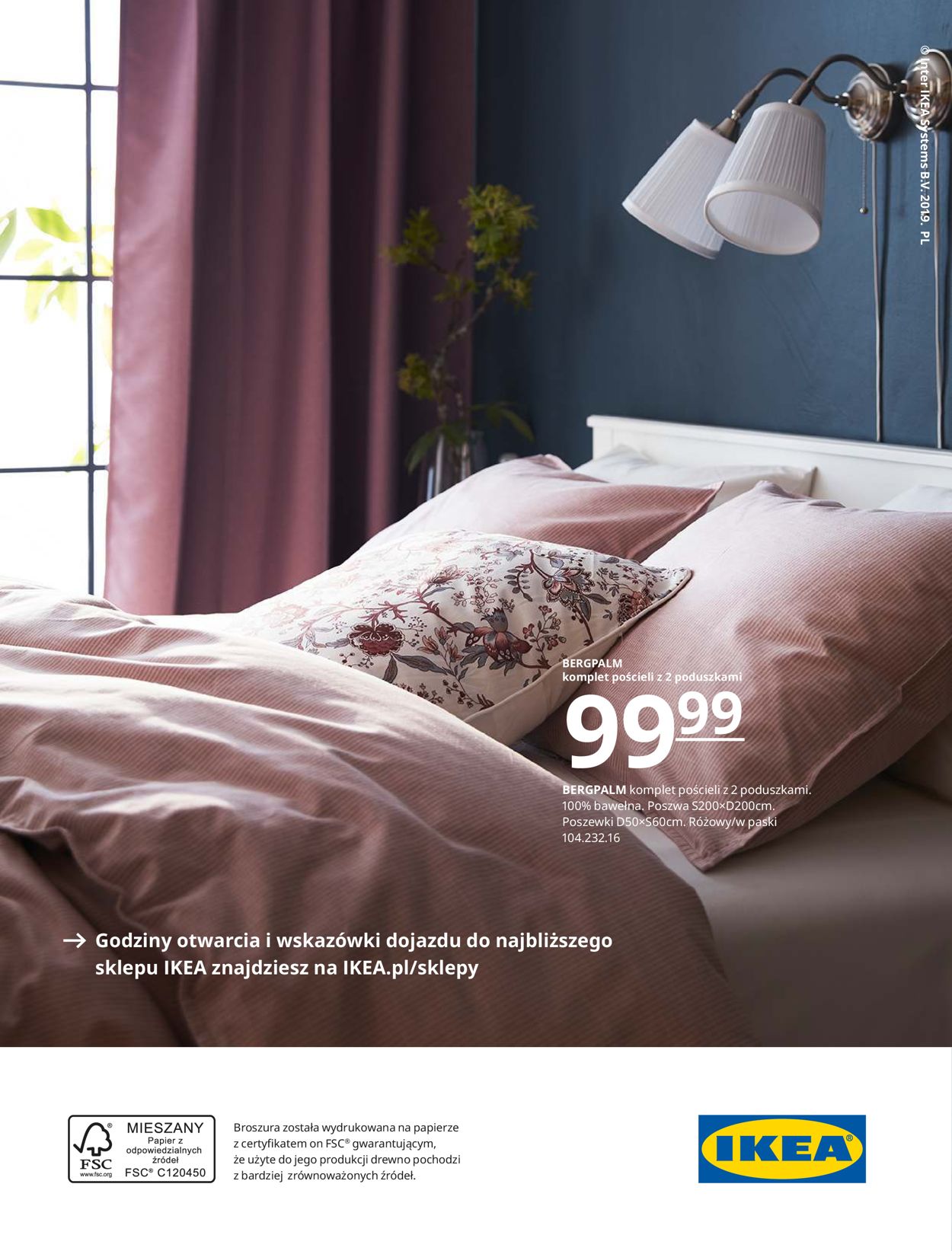 Gazetka promocyjna IKEA - 29.08-31.07.2020 (Strona 21)