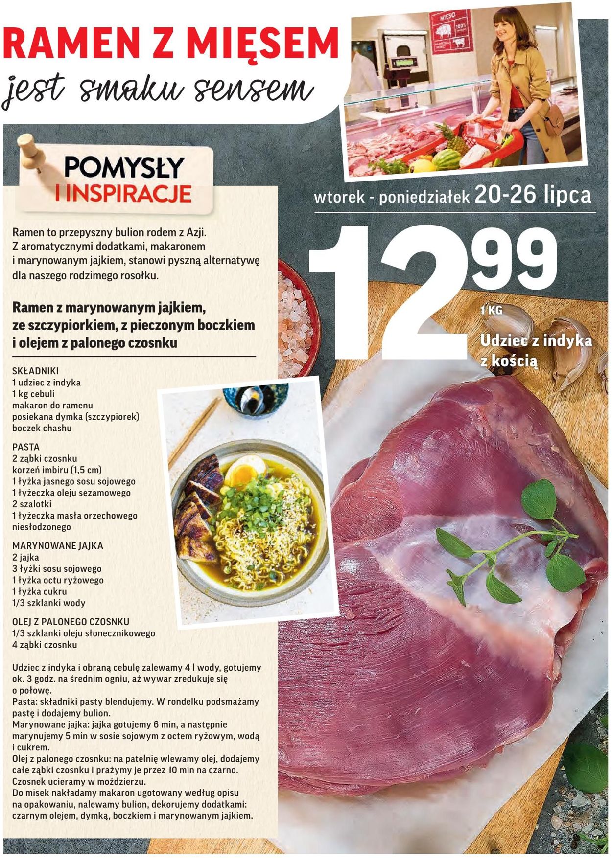 Gazetka promocyjna Intermarché - 20.07-26.07.2021 (Strona 14)