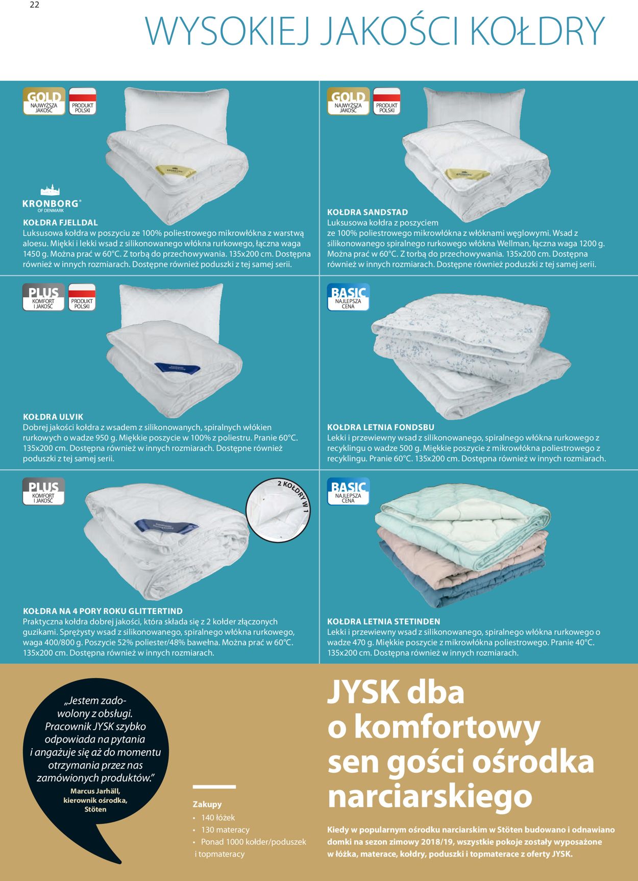 Gazetka promocyjna JYSK - 01.03-31.08.2021 (Strona 22)
