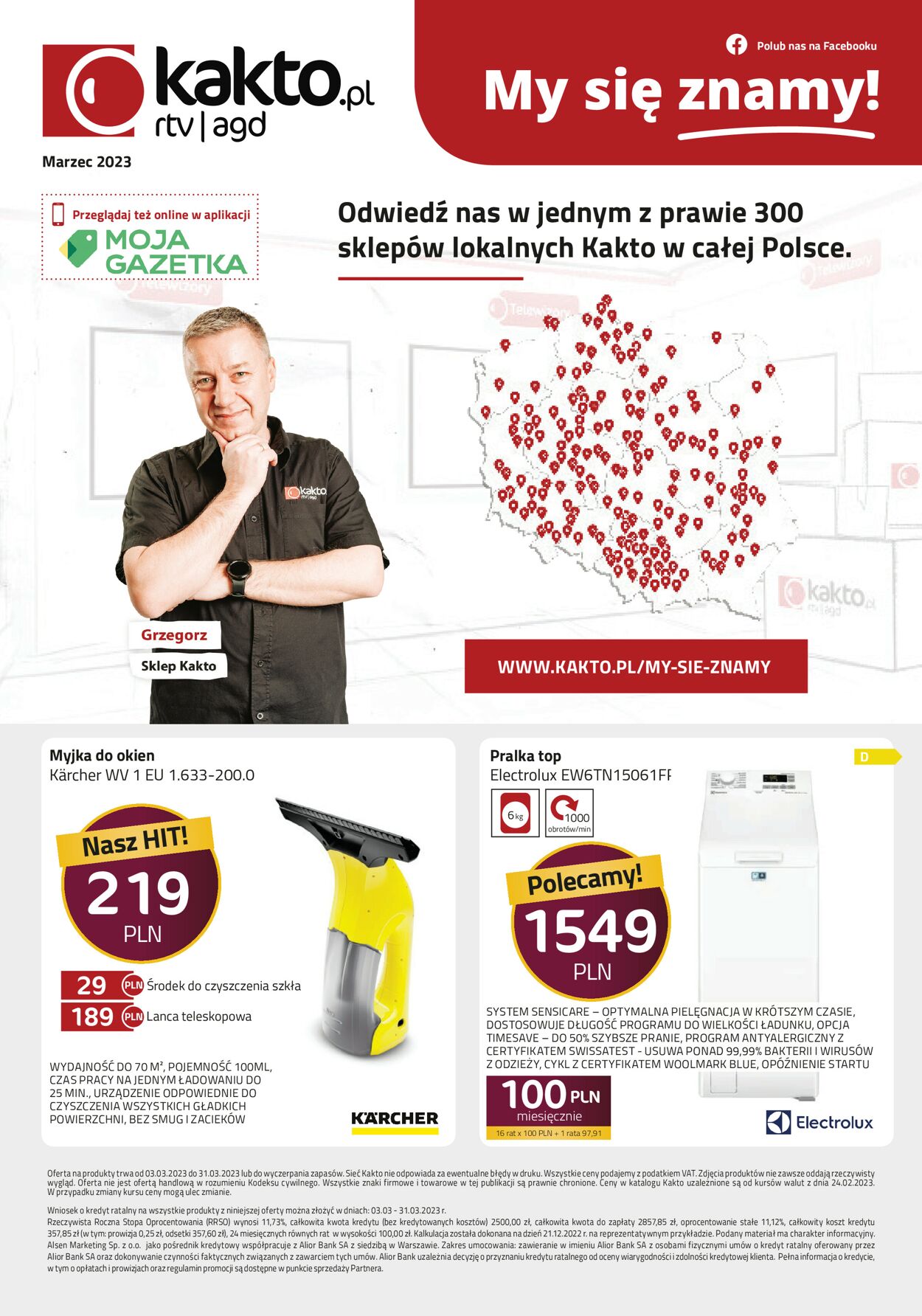 Gazetka promocyjna Kakto - 01.01-31.01.2022 (Strona 8)