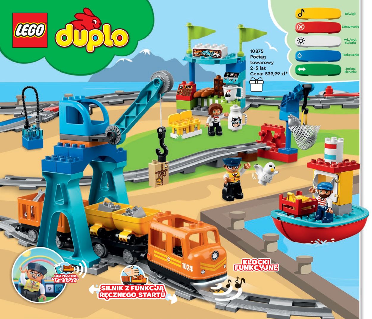 Gazetka promocyjna LEGO - 01.06-31.12.2020 (Strona 16)