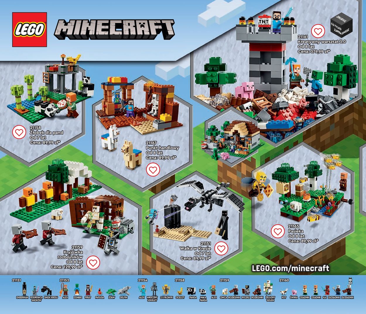 Gazetka promocyjna LEGO - 01.07-31.12.2021 (Strona 112)