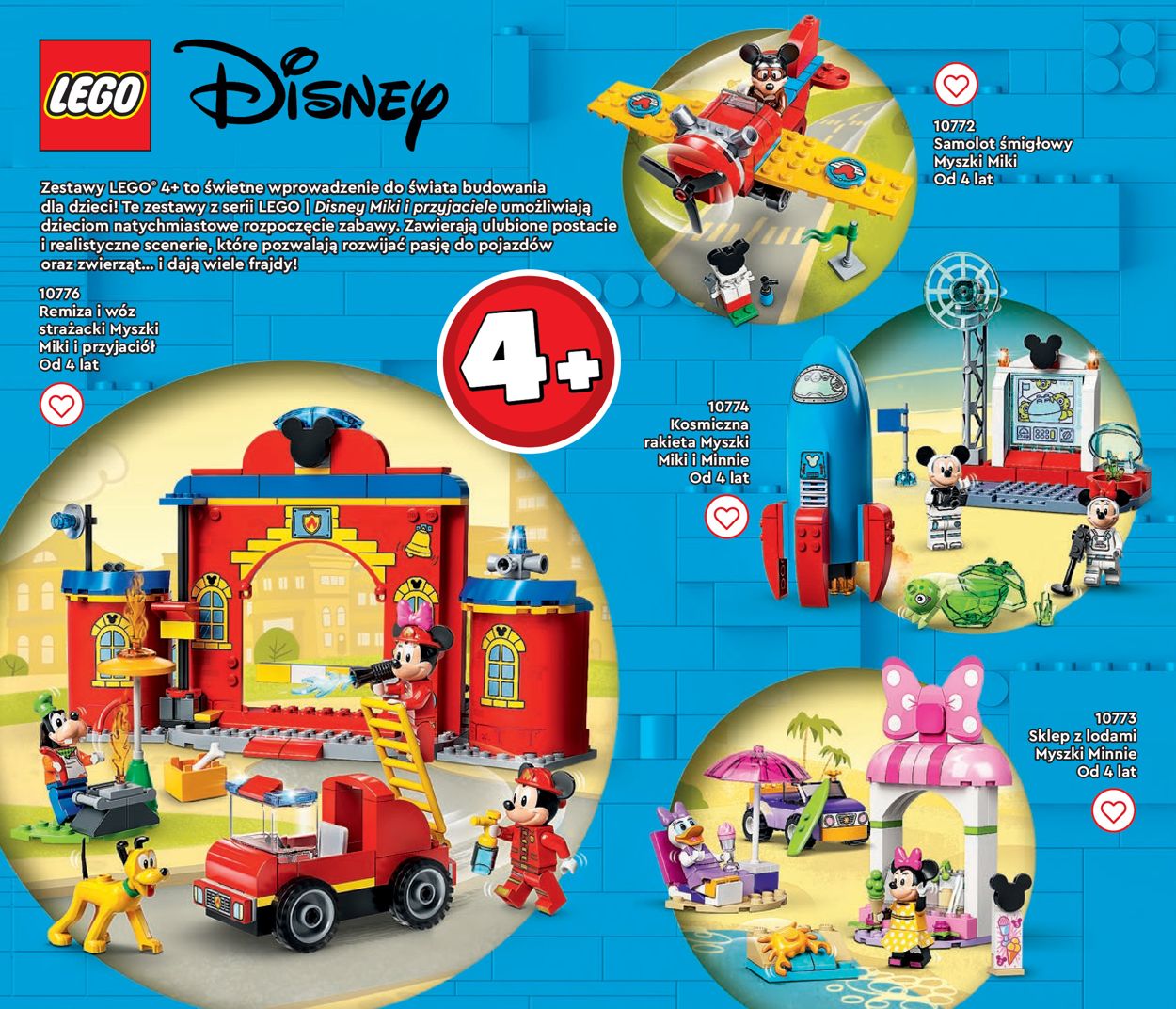 Gazetka promocyjna LEGO - 01.06-31.12.2022 (Strona 20)