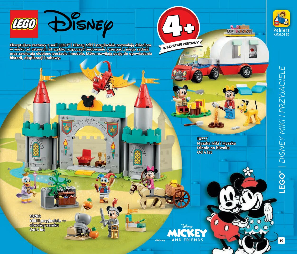 Gazetka promocyjna LEGO - 17.05-24.05.2023 (Strona 19)
