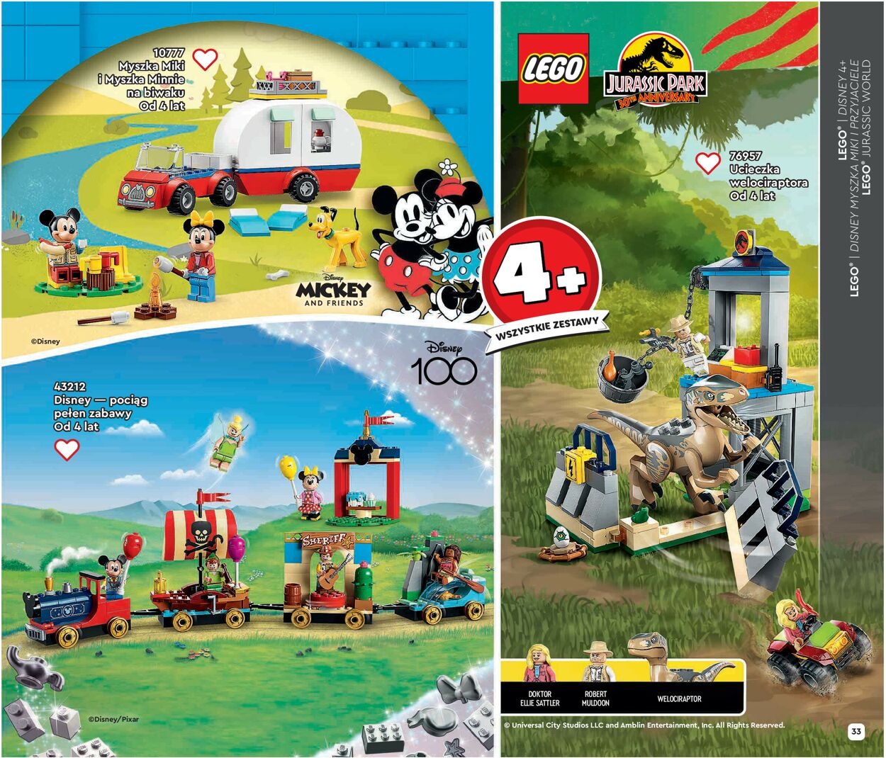 Gazetka promocyjna LEGO - 11.08-18.08.2023 (Strona 33)
