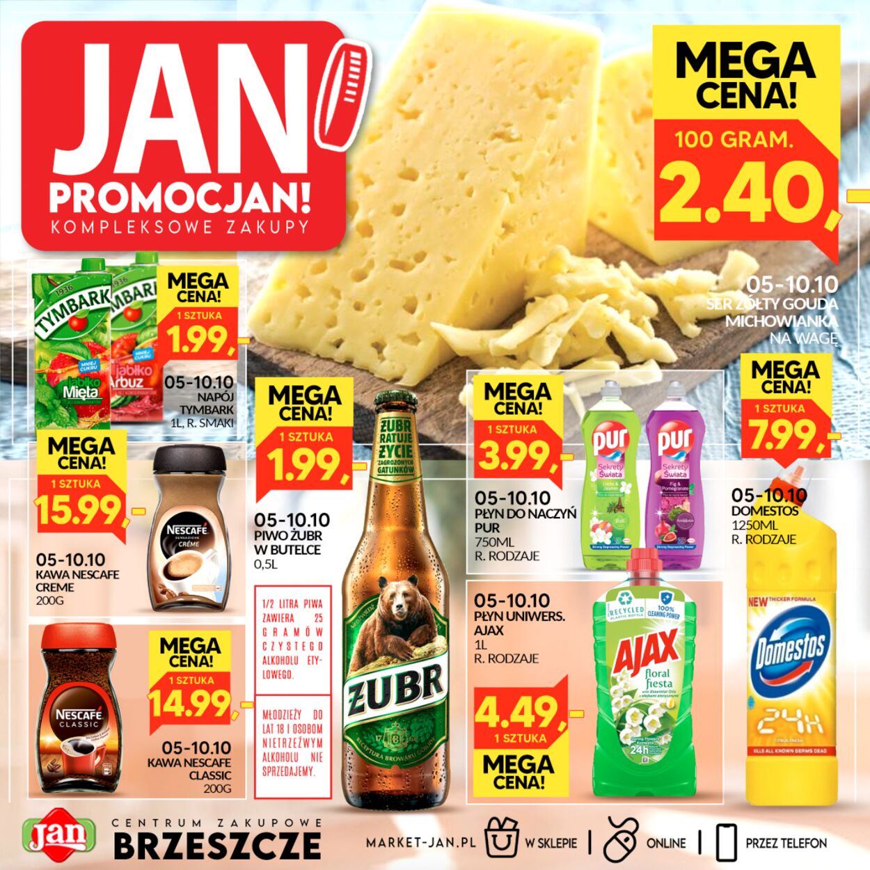 Gazetka promocyjna Market Jan - 06.10-12.10.2022 (Strona 11)