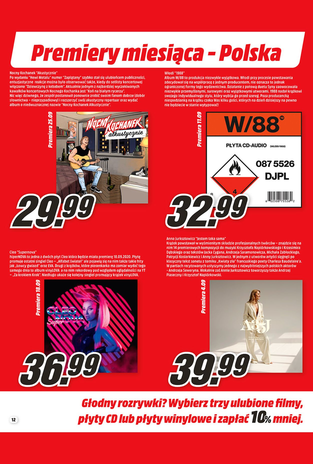 Gazetka promocyjna Media Markt - 07.09-30.09.2020 (Strona 12)