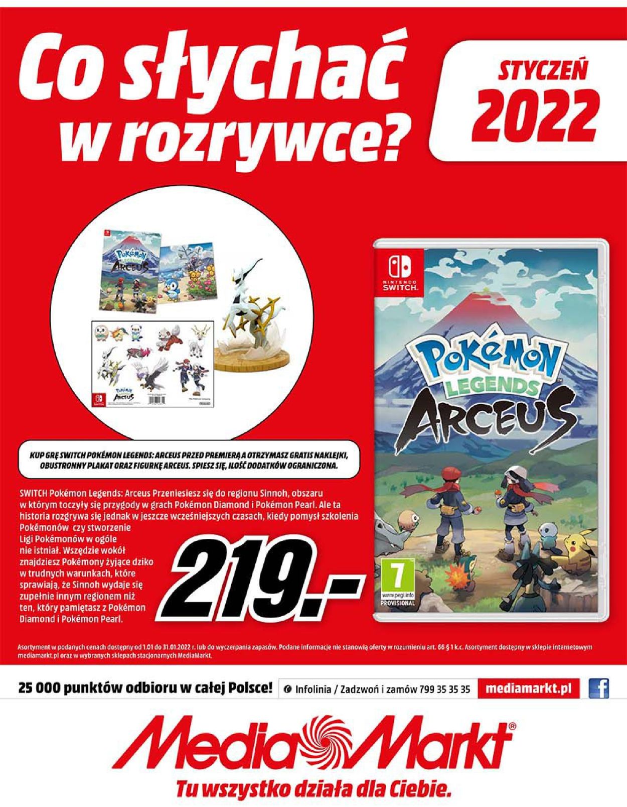 Gazetka promocyjna Media Markt - 01.01-31.01.2022 (Strona 16)
