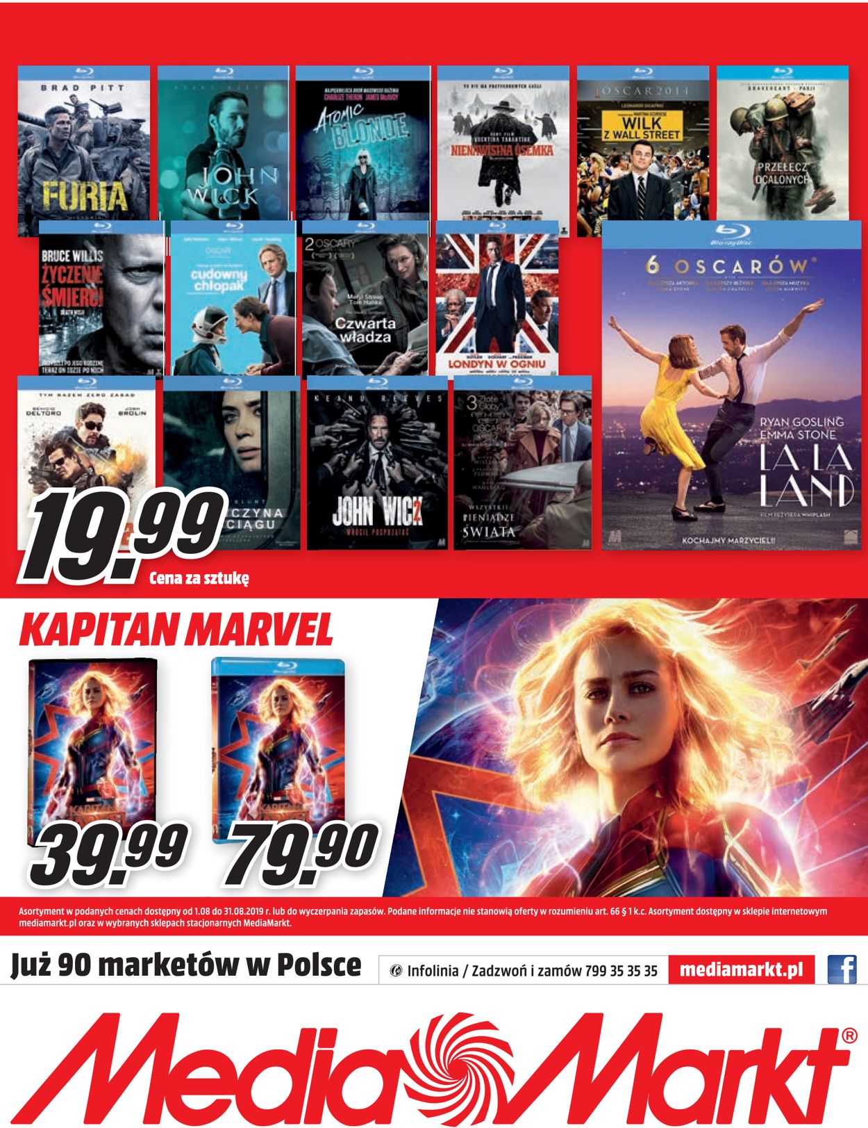 Gazetka promocyjna Media Markt - 01.08-31.08.2019 (Strona 16)