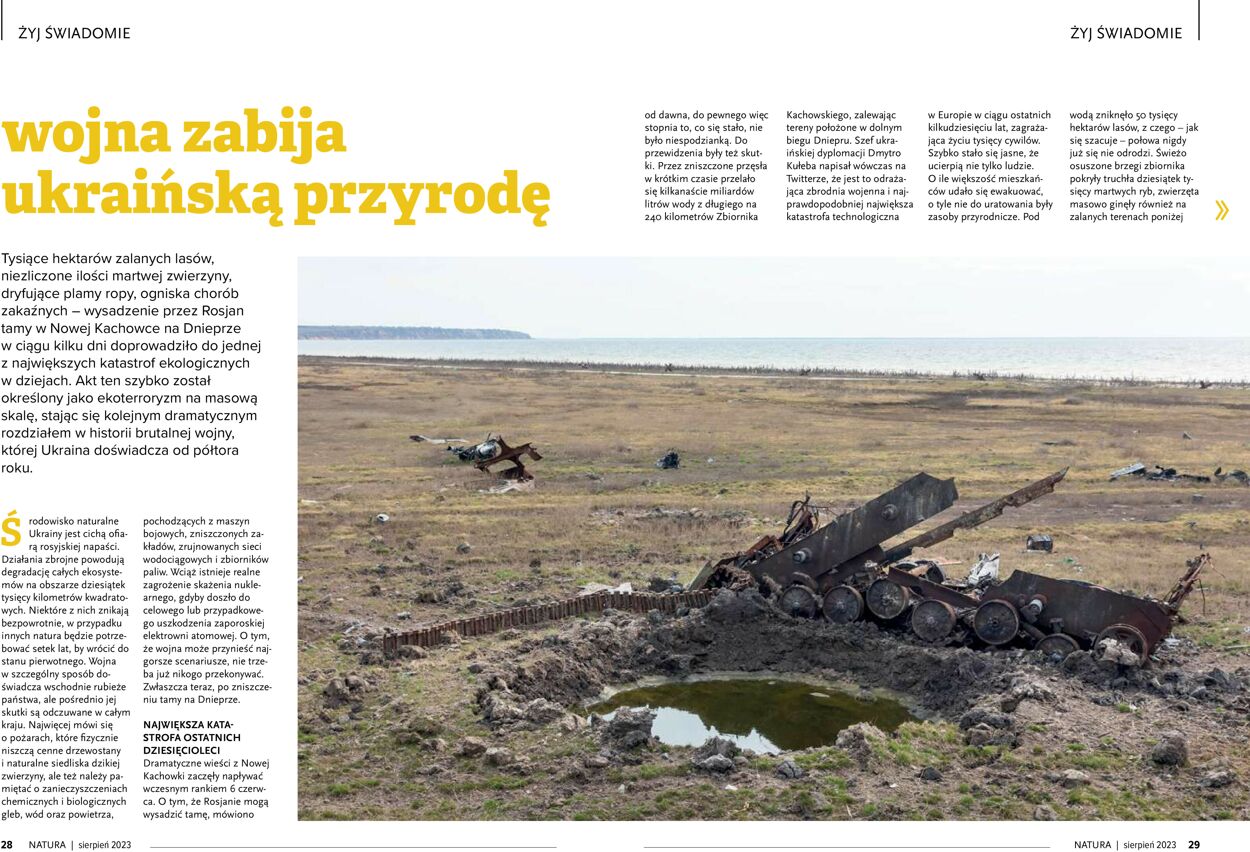 Gazetka promocyjna Natura - 01.08-31.08.2023 (Strona 15)