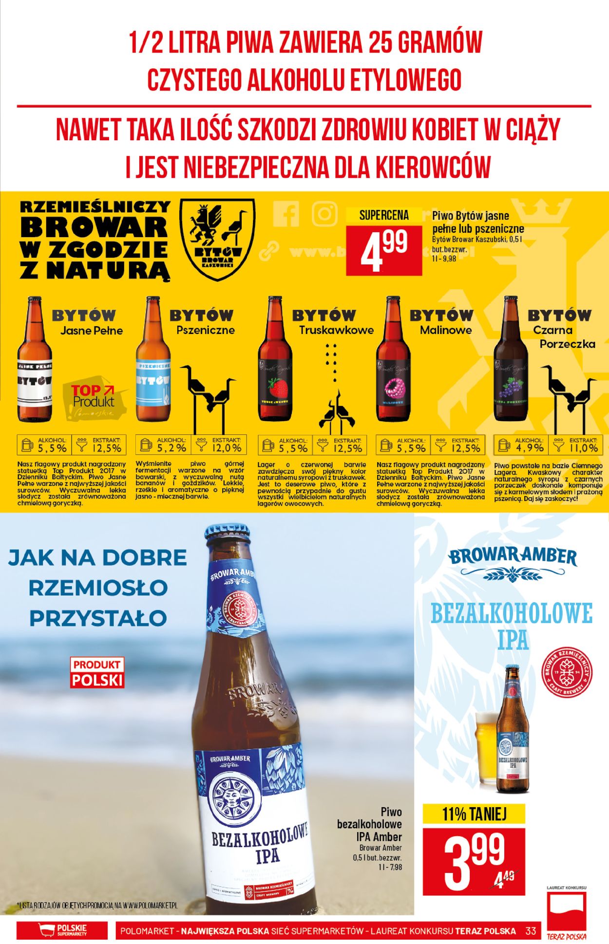 Gazetka promocyjna Polomarket - 19.08-25.08.2020 (Strona 33)