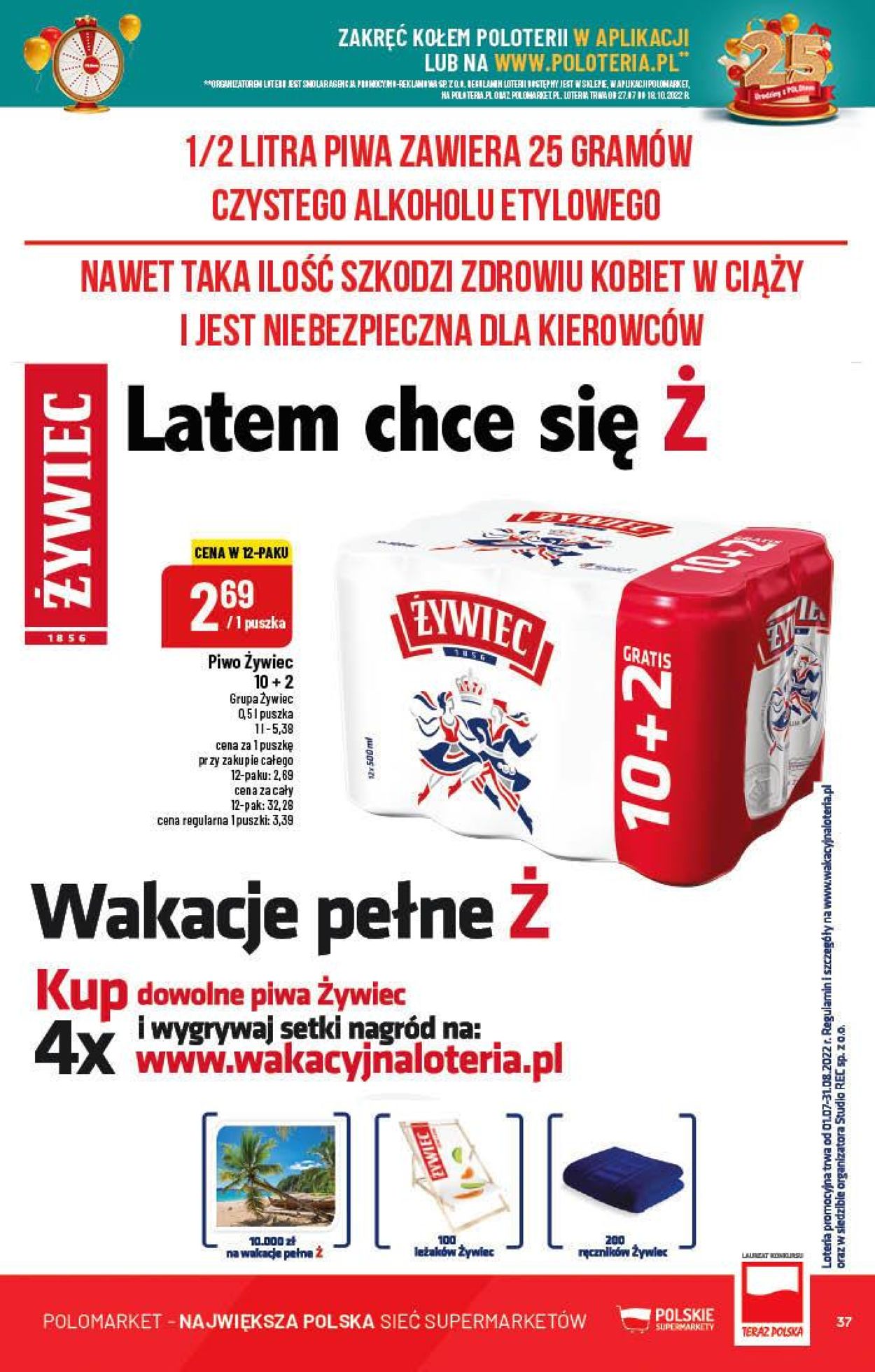 Gazetka promocyjna Polomarket - 27.07-02.08.2022 (Strona 37)