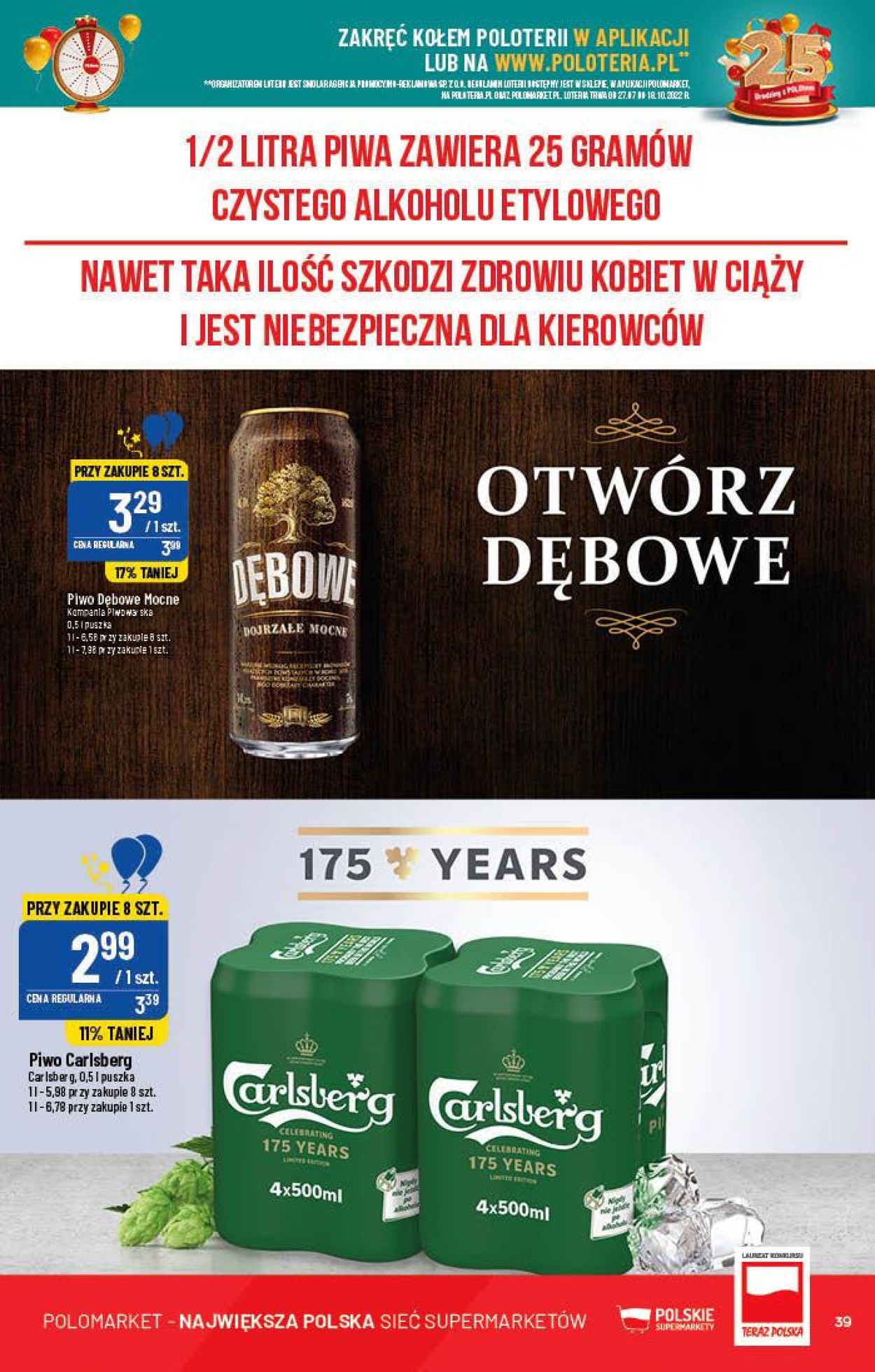 Gazetka promocyjna Polomarket - 27.07-02.08.2022 (Strona 39)