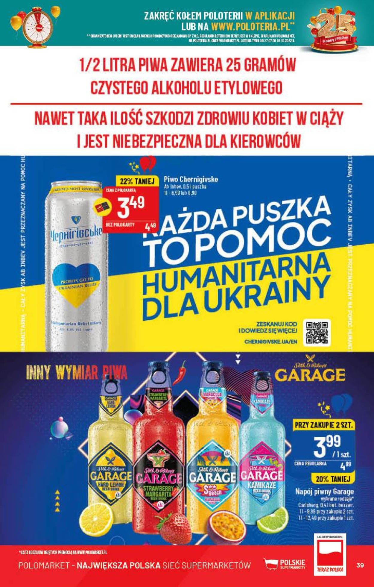 Gazetka promocyjna Polomarket - 03.08-09.08.2022 (Strona 39)