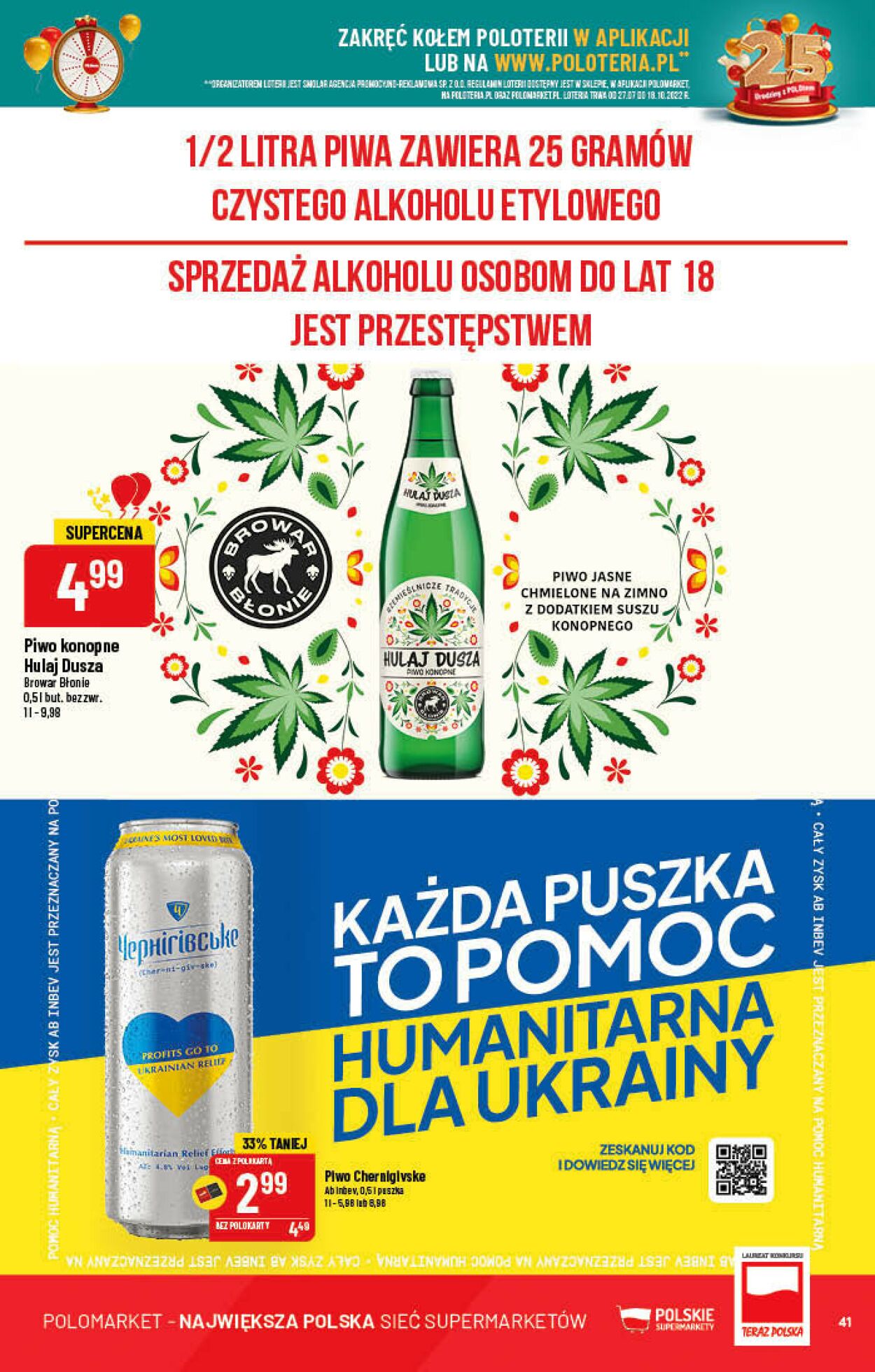 Gazetka promocyjna Polomarket - 28.09-04.10.2022 (Strona 41)