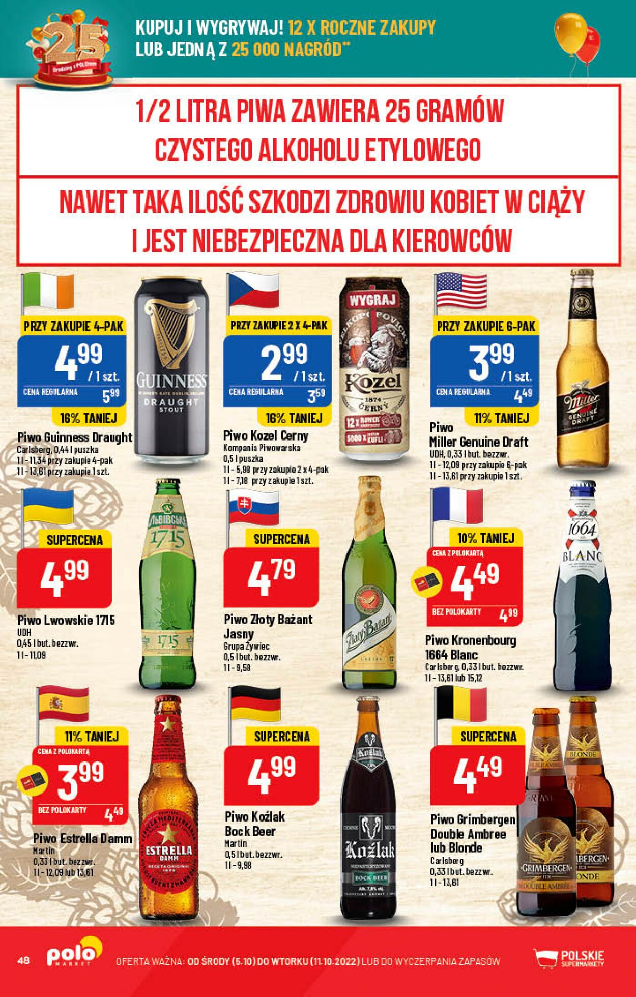 Gazetka promocyjna Polomarket - 05.10-11.10.2022 (Strona 48)
