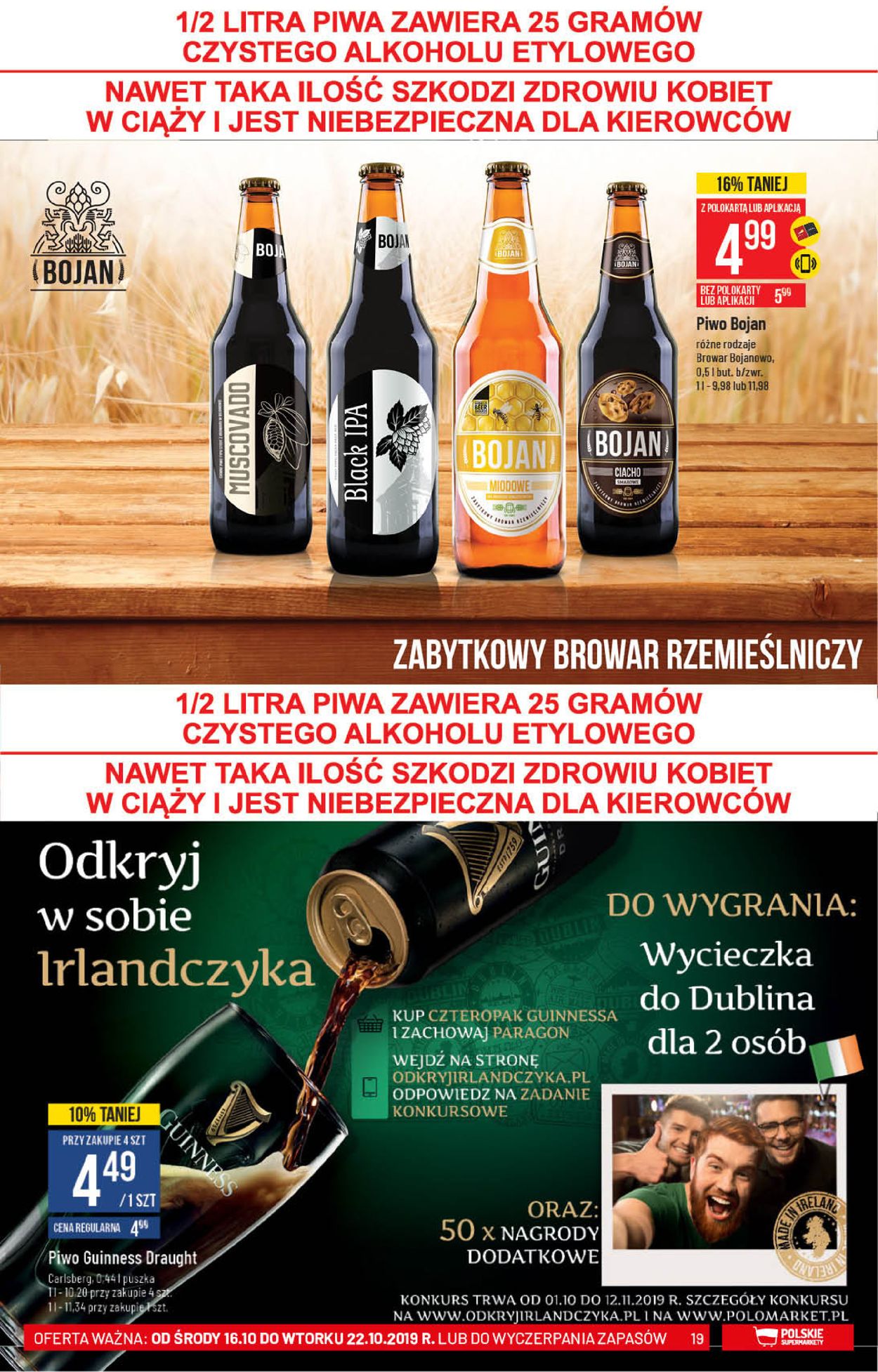Gazetka promocyjna Polomarket - 16.10-22.10.2019 (Strona 19)