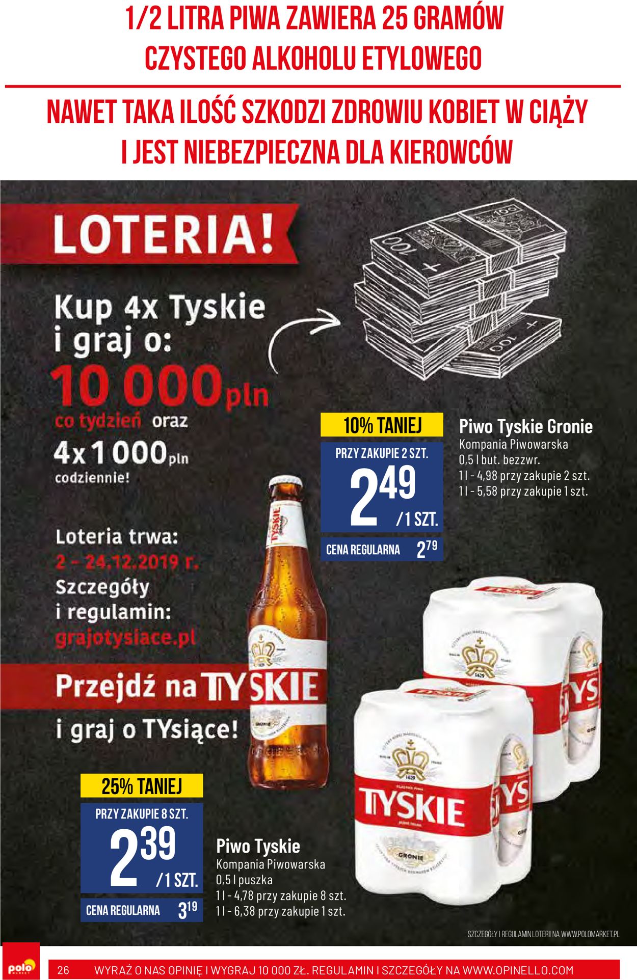 Gazetka promocyjna Polomarket - Gazetka Świąteczna 2019 - 18.12-24.12.2019 (Strona 26)