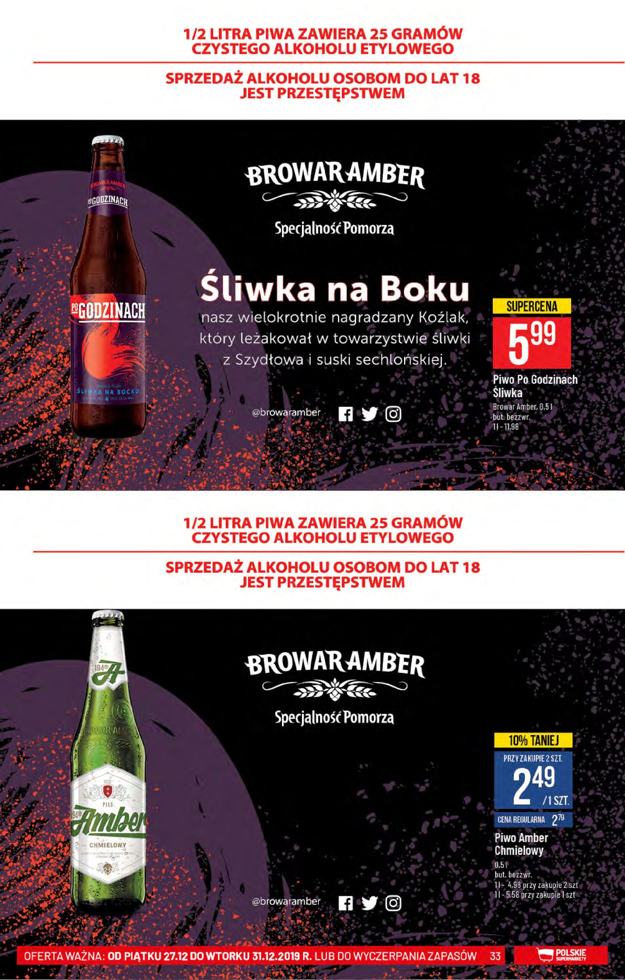 Gazetka promocyjna Polomarket - Gazetka Noworoczna 2019 - 27.12-31.12.2019 (Strona 33)