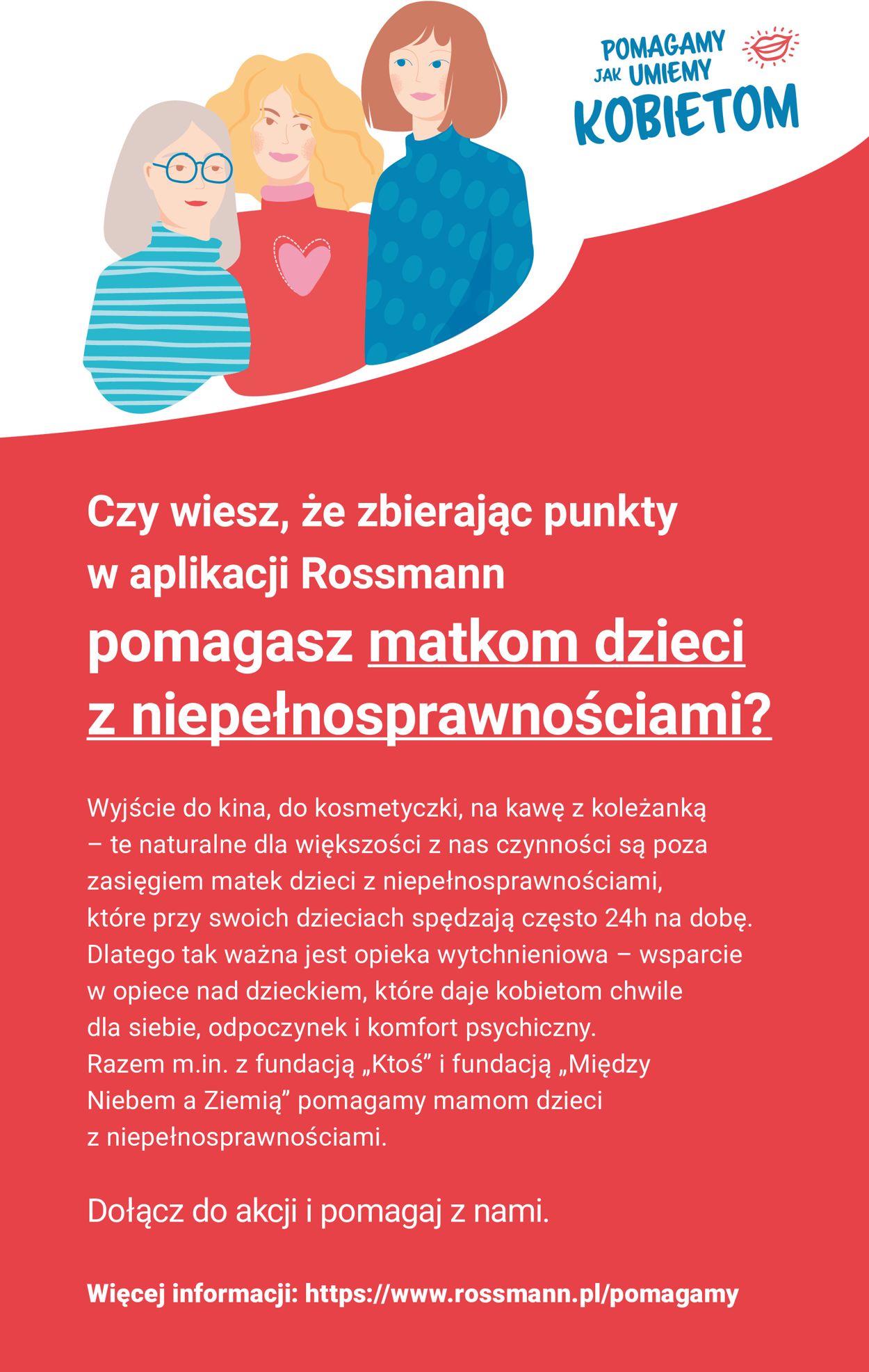 Gazetka promocyjna Rossmann - 02.08-15.08.2022 (Strona 13)