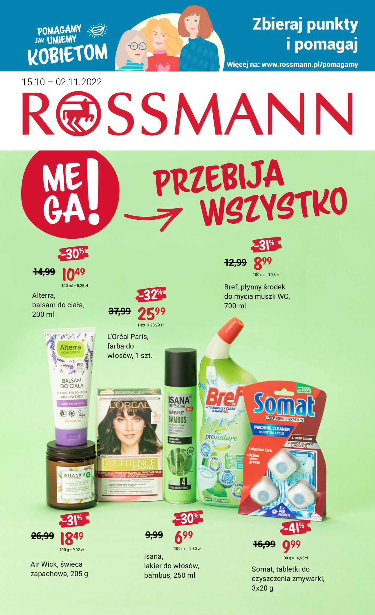 Gazetka promocyjna Rossmann - 15.10-02.11.2022