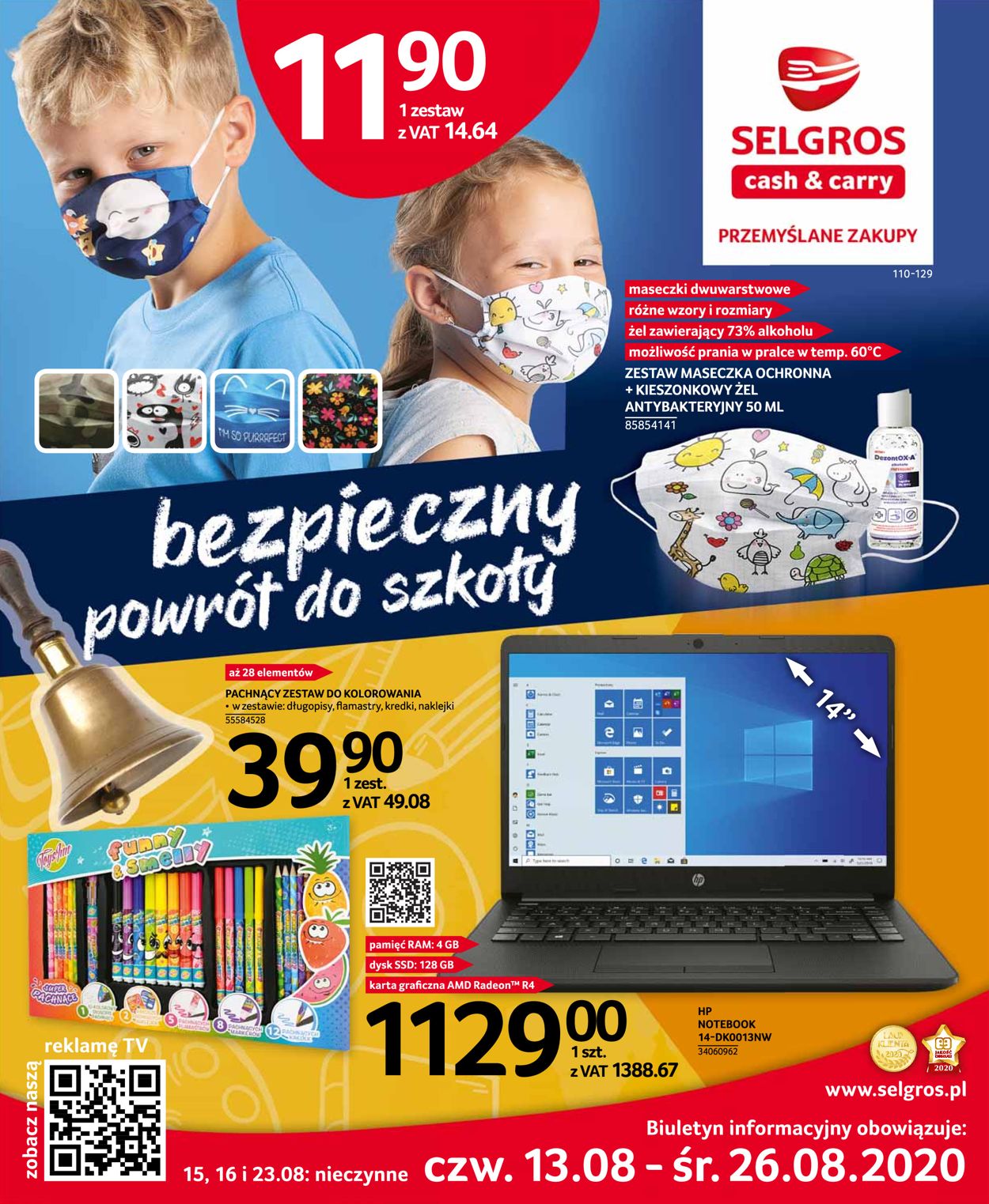 Gazetka promocyjna Selgros - 13.08-26.08.2020