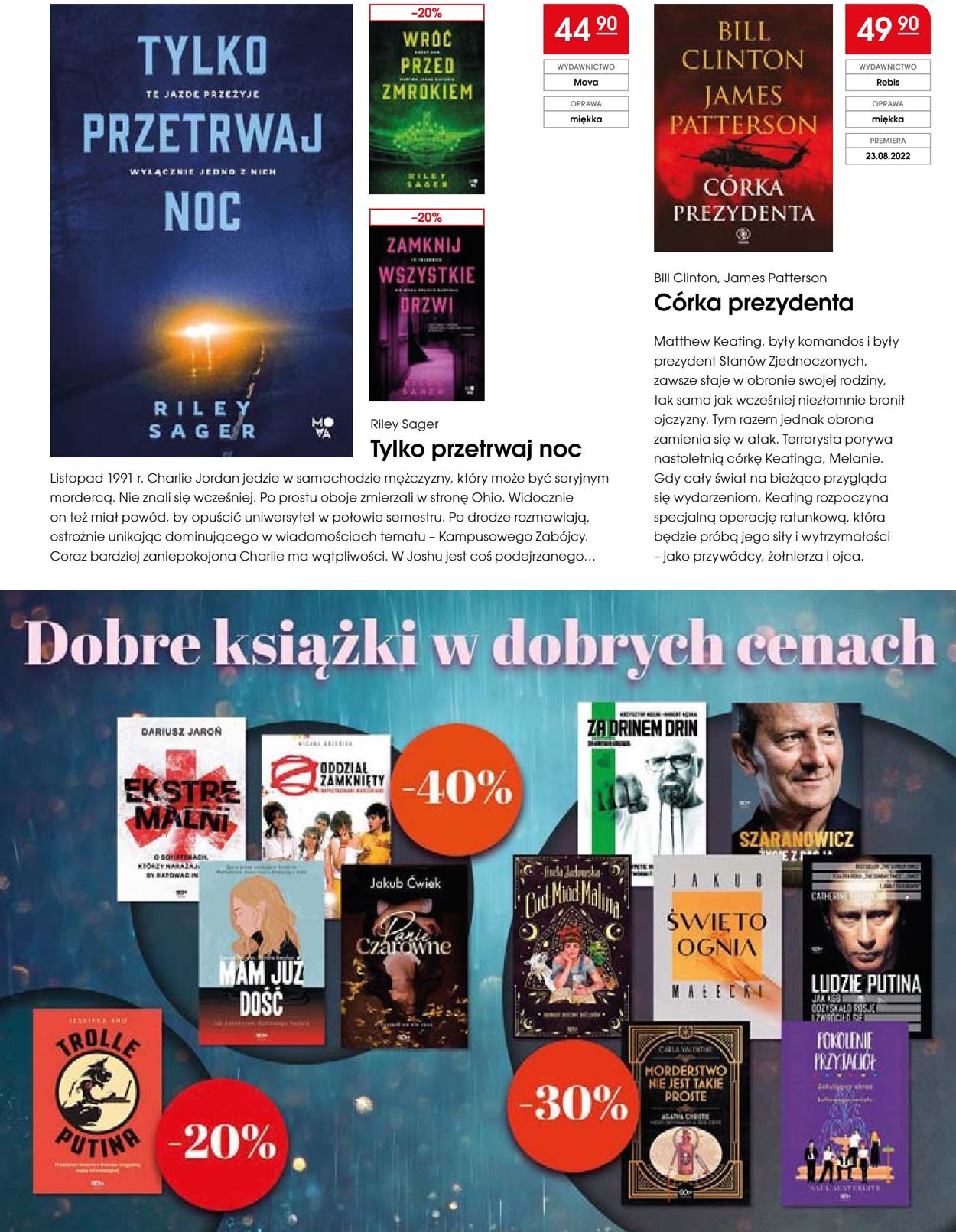Gazetka promocyjna Świat Książki - 05.08-06.09.2022 (Strona 16)