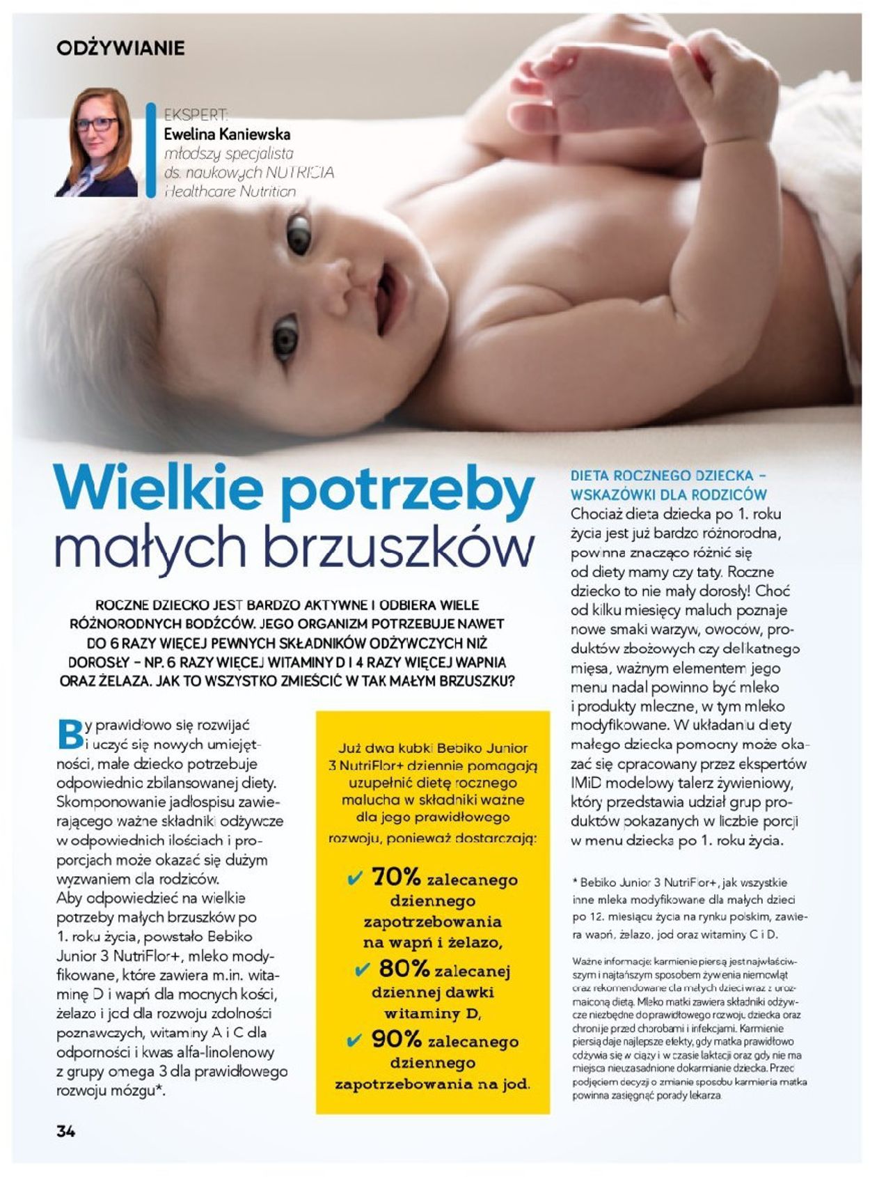 Gazetka promocyjna TESCO - 06.05-31.10.2019 (Strona 34)