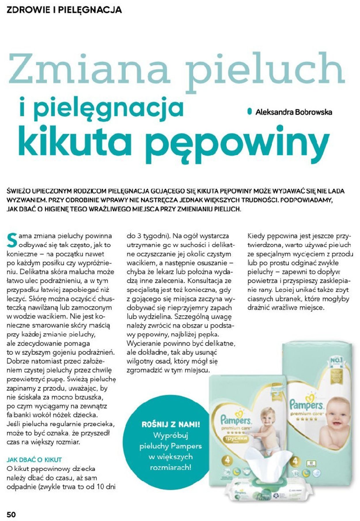 Gazetka promocyjna TESCO - 06.05-31.10.2019 (Strona 50)