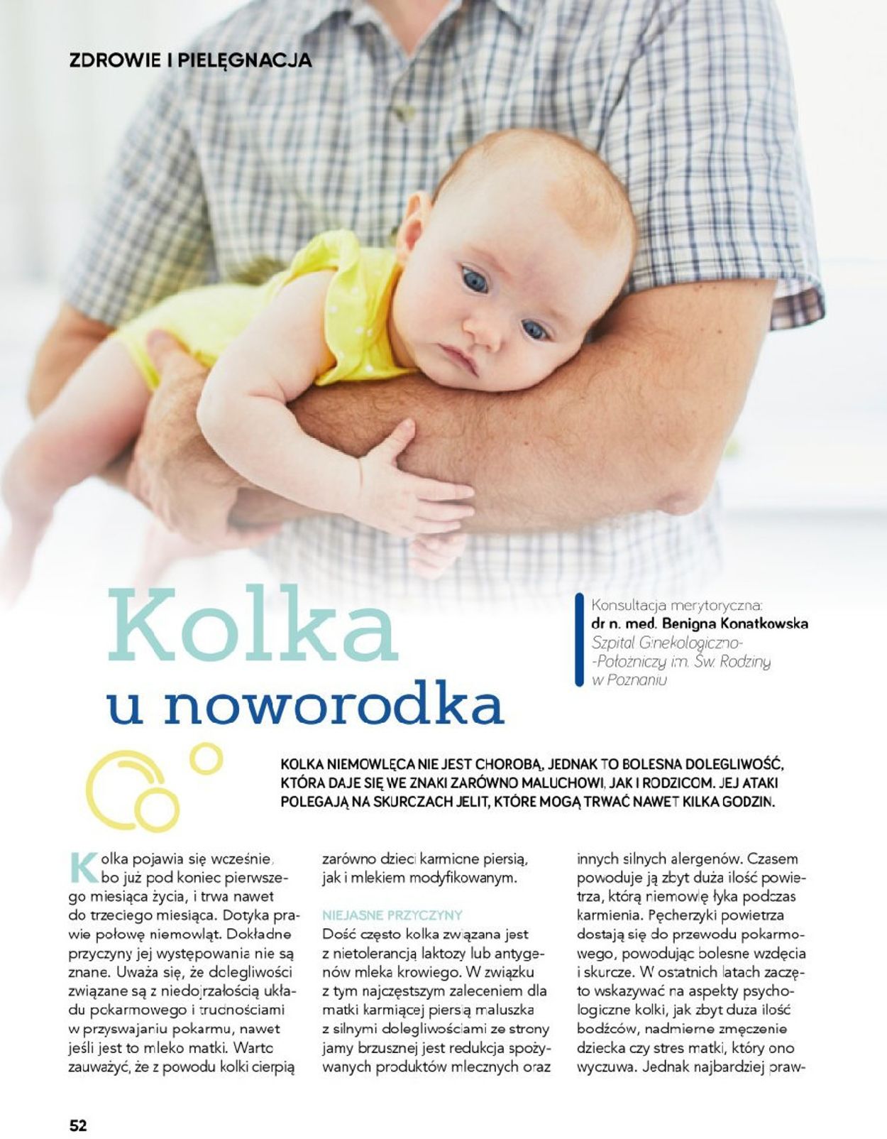 Gazetka promocyjna TESCO - 06.05-31.10.2019 (Strona 52)