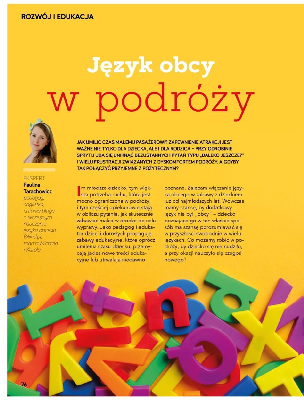 Gazetka promocyjna TESCO - 06.05-31.10.2019 (Strona 76)