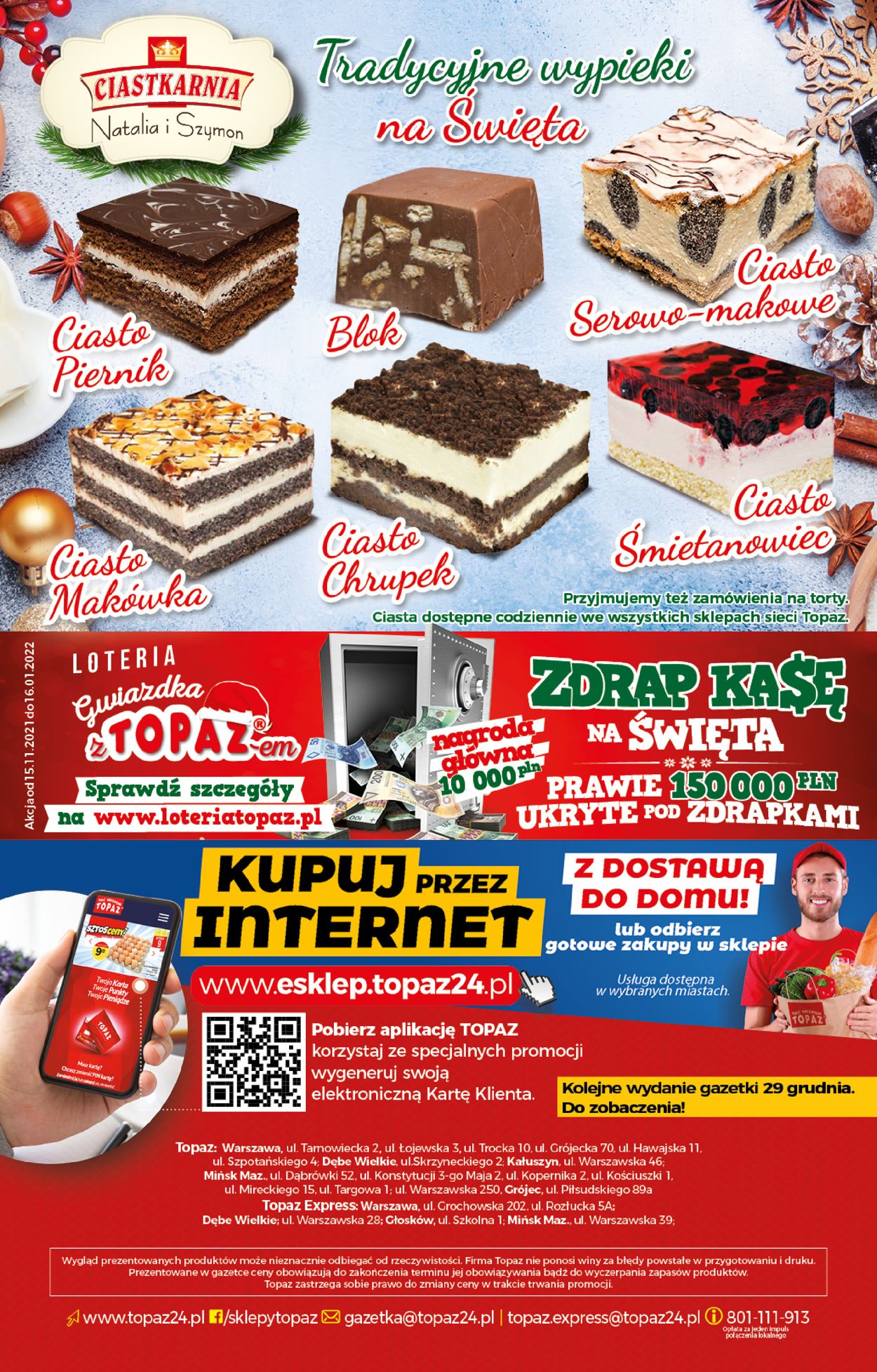 Gazetka promocyjna Topaz ŚWIĘTA 2021 - 16.12-24.12.2021 (Strona 24)