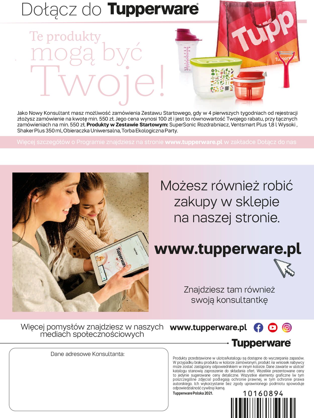 Gazetka promocyjna Tupperware BOŻE NARODZENIE 2021 - 29.11-26.12.2021 (Strona 8)
