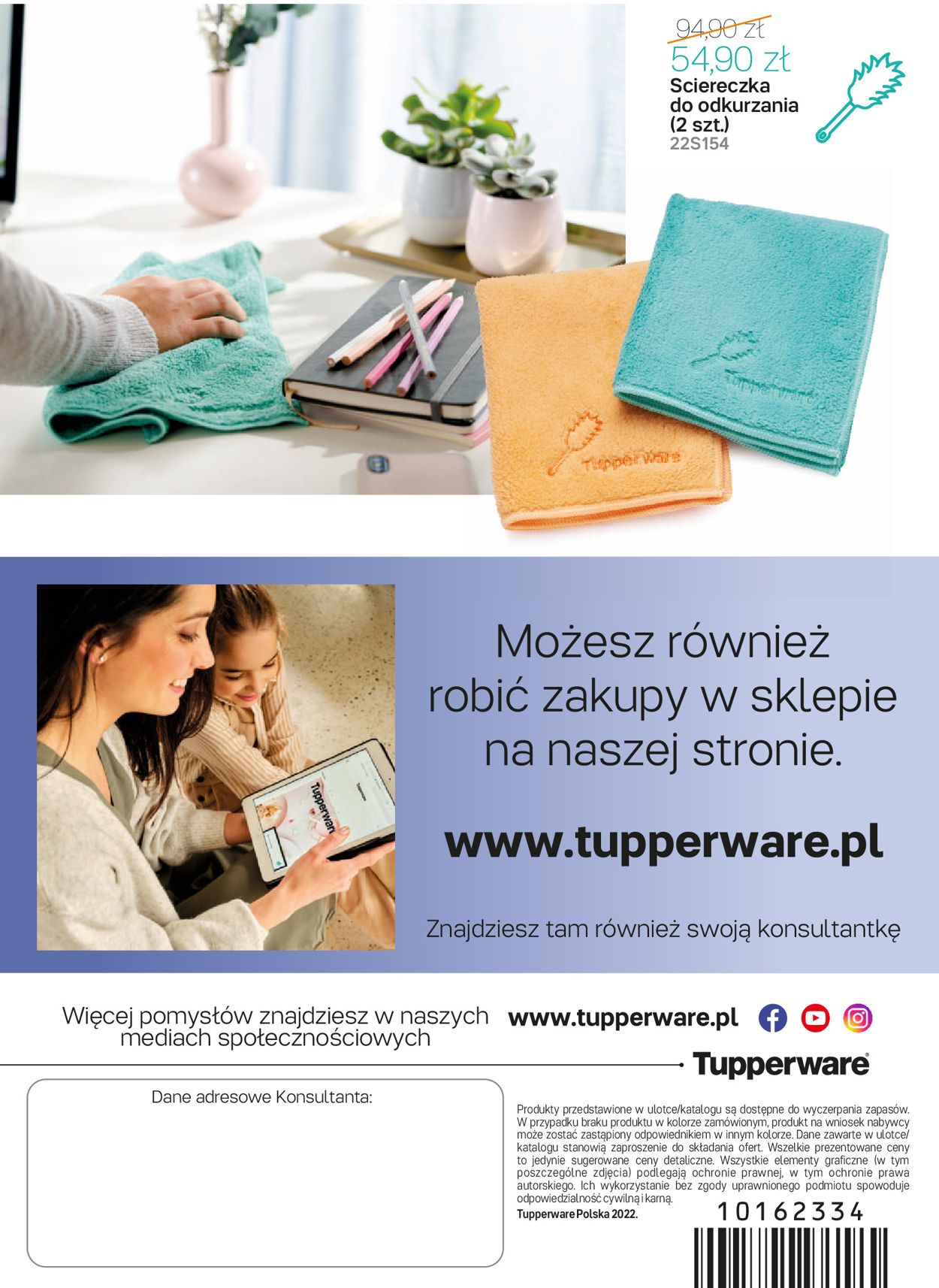 Gazetka promocyjna Tupperware - 28.02-27.03.2022 (Strona 8)