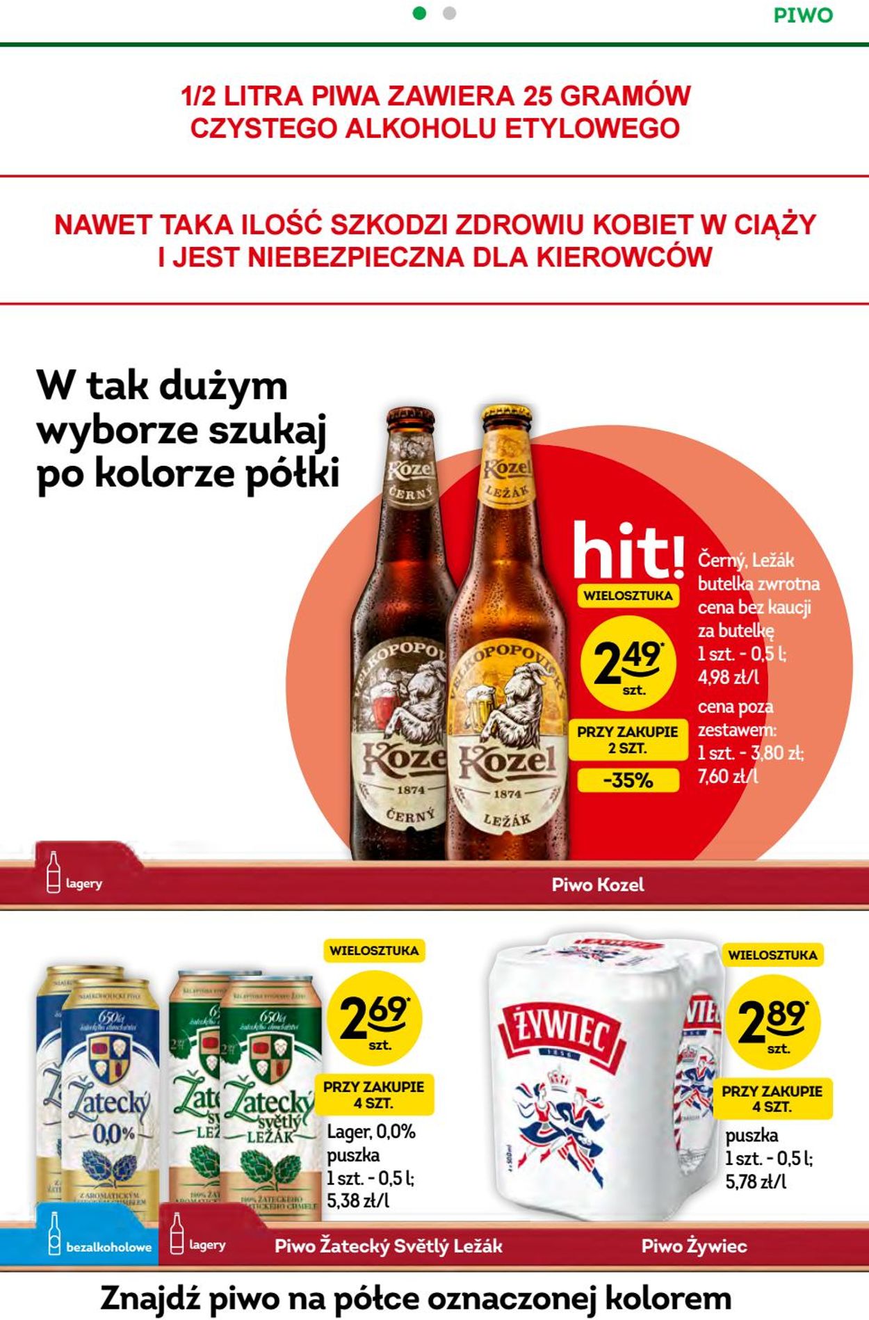 Gazetka promocyjna Żabka - 05.08-18.08.2020 (Strona 14)