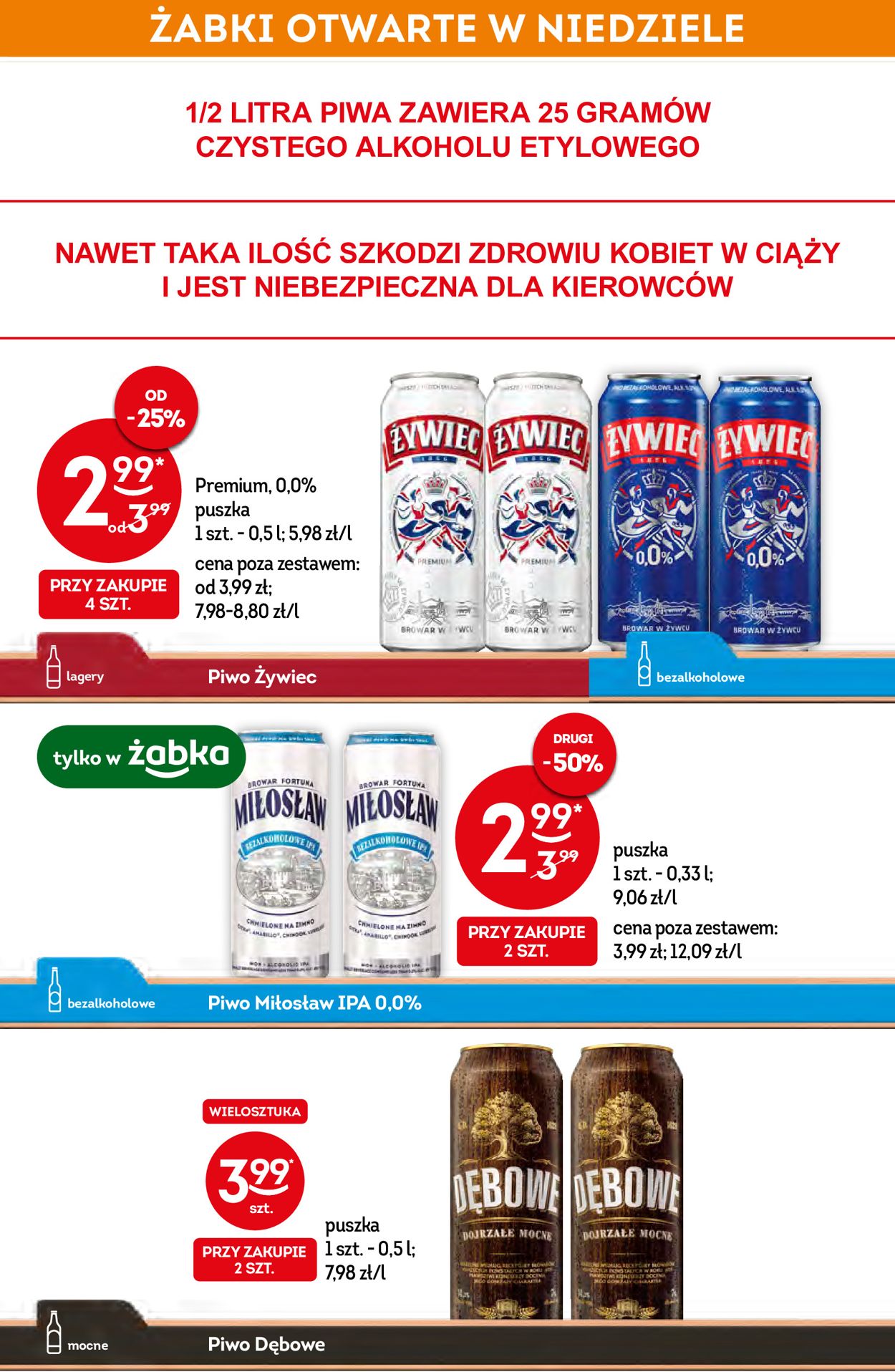 Gazetka promocyjna Żabka - 19.01-26.01.2022 (Strona 17)
