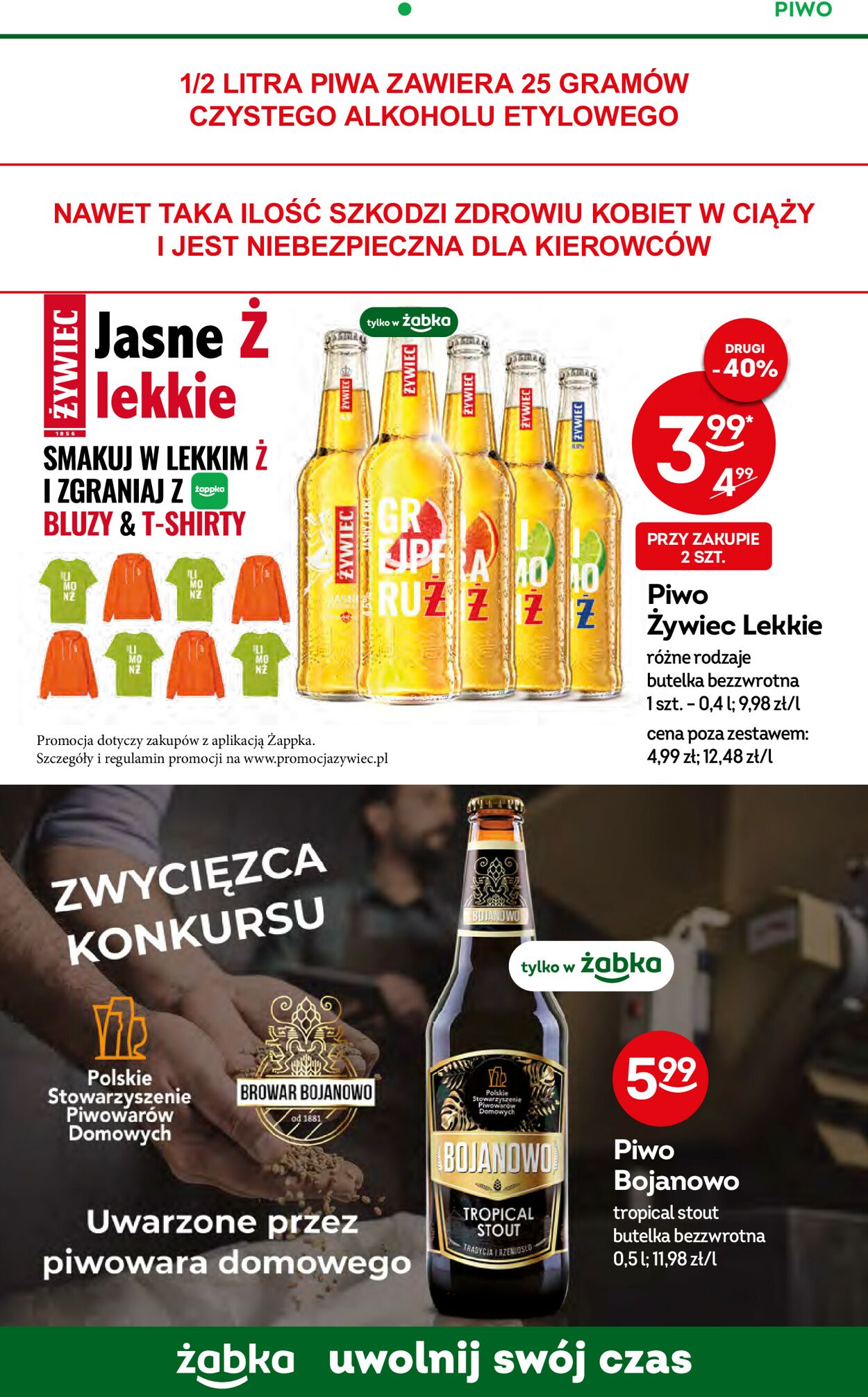 Gazetka promocyjna Żabka - 09.11-22.11.2022 (Strona 17)
