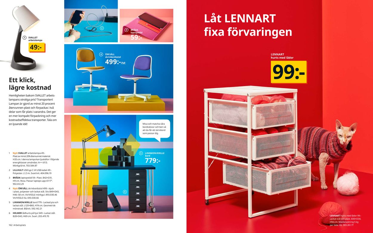 IKEA - Reklamblad - 22/08-31/07-2020 (Sida 82)