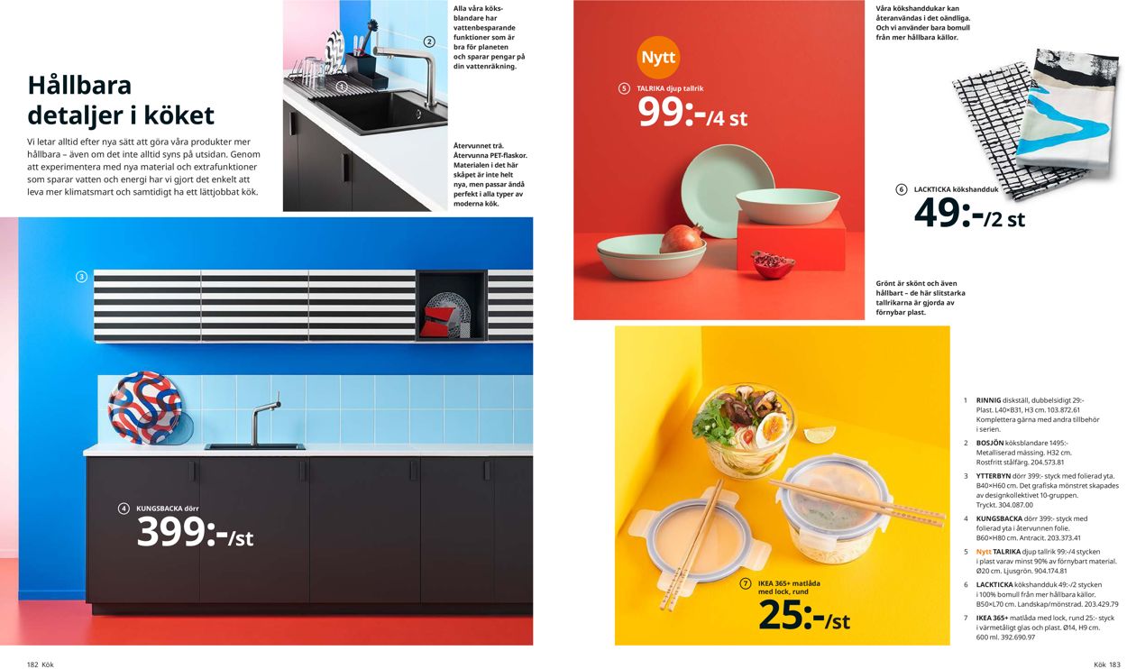 IKEA - Reklamblad - 22/08-31/07-2020 (Sida 92)