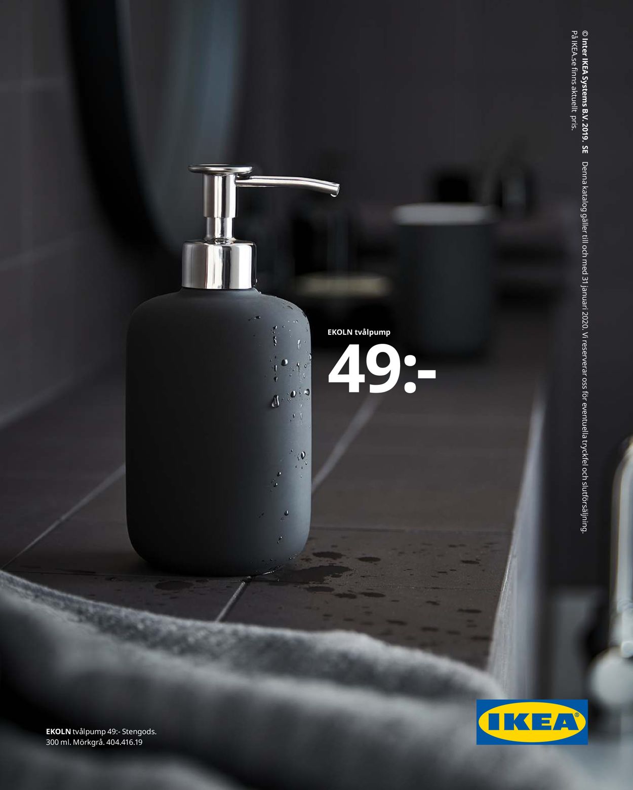 IKEA - Reklamblad - 22/08-31/07-2020 (Sida 101)