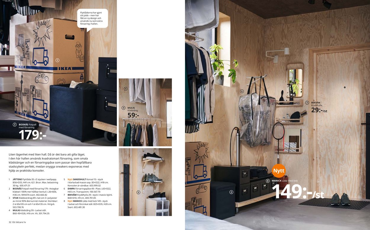 IKEA - Reklamblad - 05/03-31/07-2020 (Sida 17)