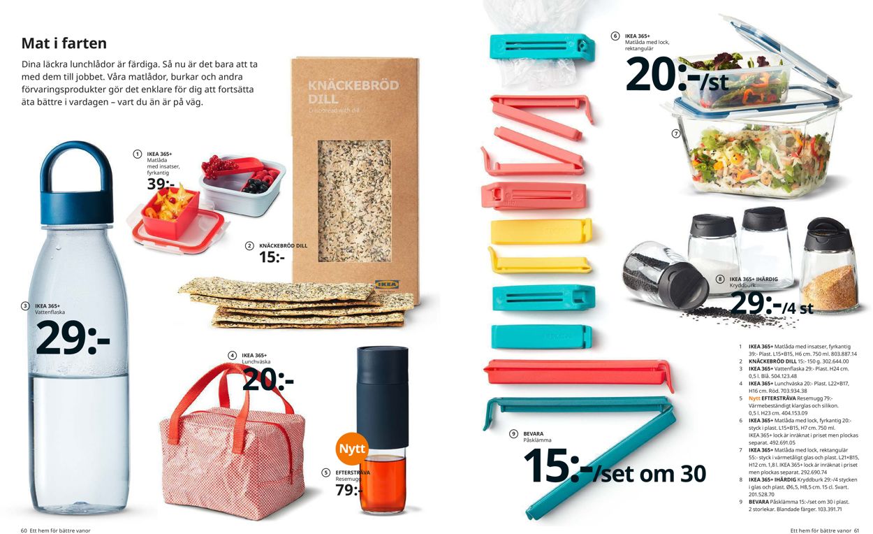 IKEA - Reklamblad - 05/03-31/07-2020 (Sida 31)