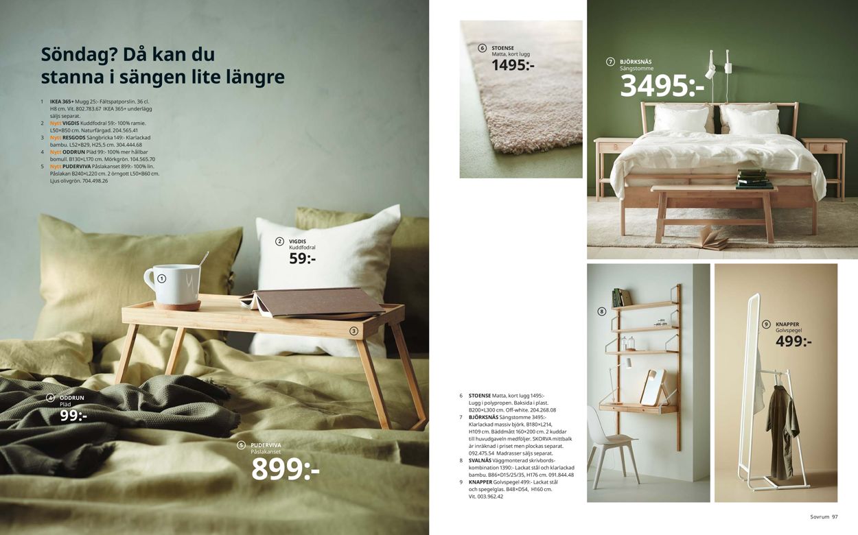 IKEA - Reklamblad - 05/03-31/07-2020 (Sida 49)