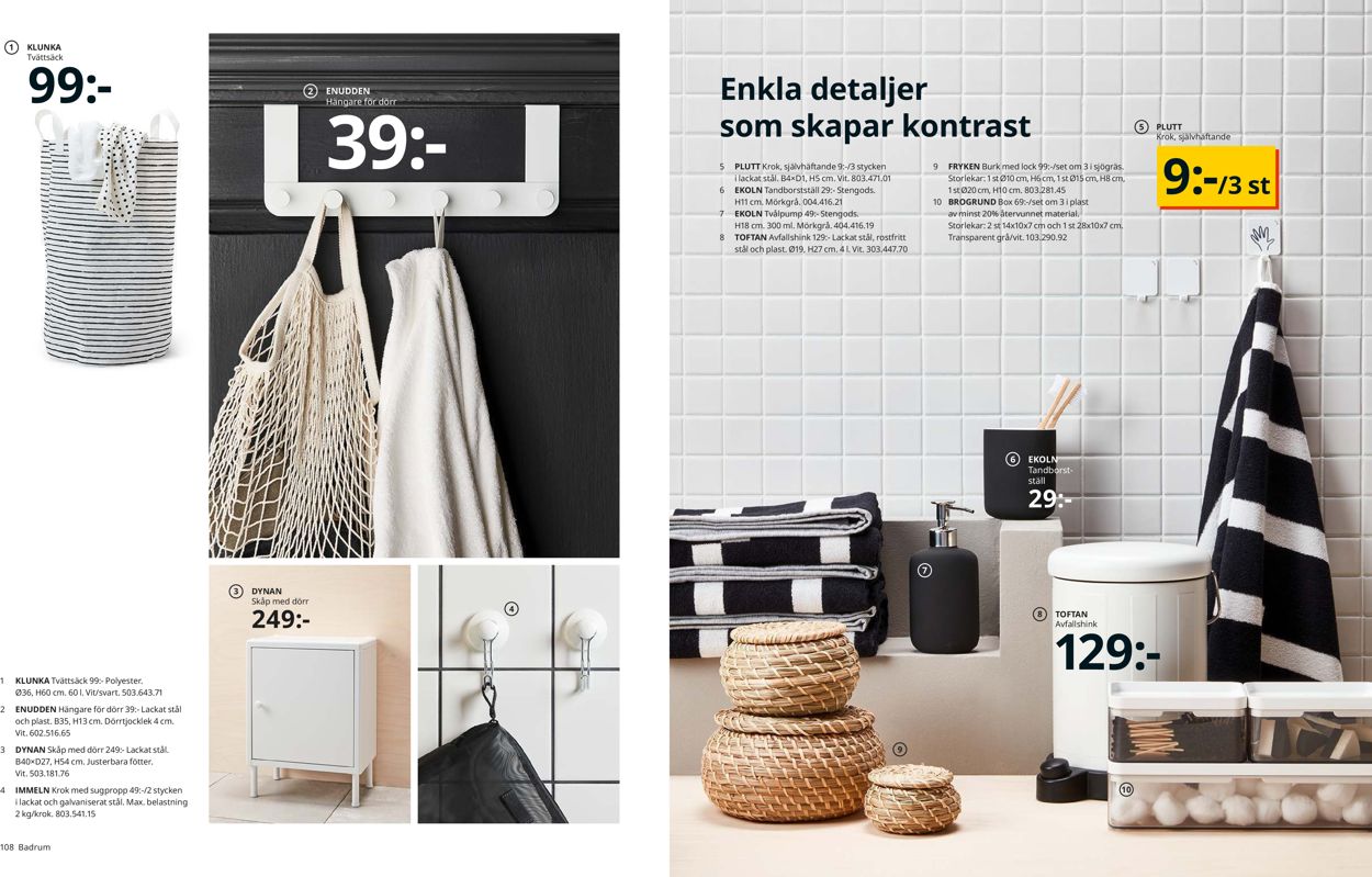 IKEA - Reklamblad - 05/03-31/07-2020 (Sida 55)