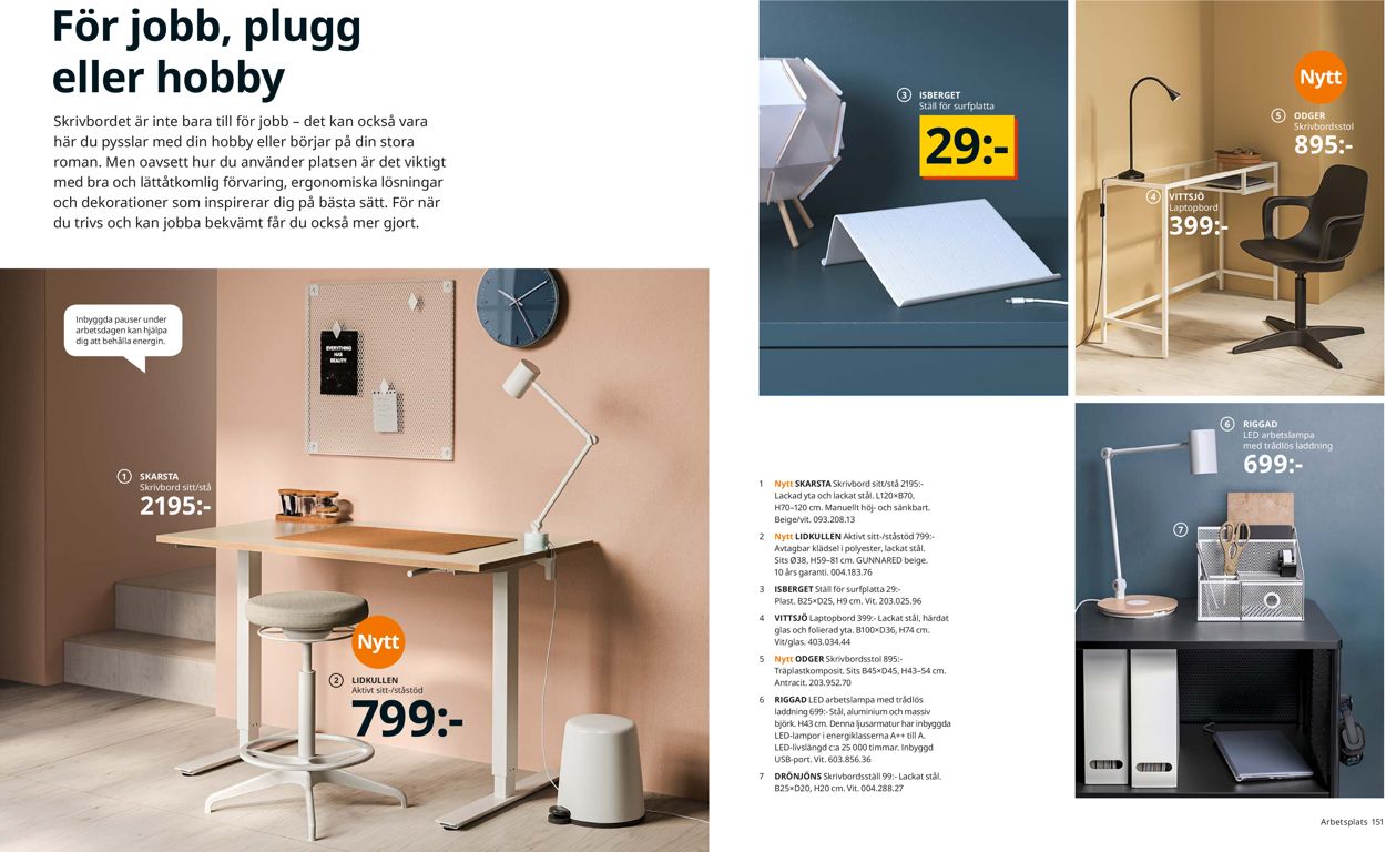 IKEA - Reklamblad - 05/03-31/07-2020 (Sida 76)