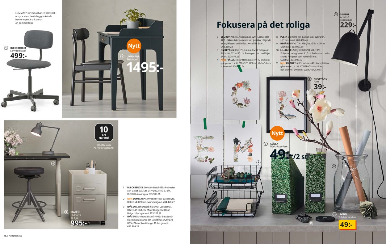 IKEA - Reklamblad - 05/03-31/07-2020 (Sida 77)